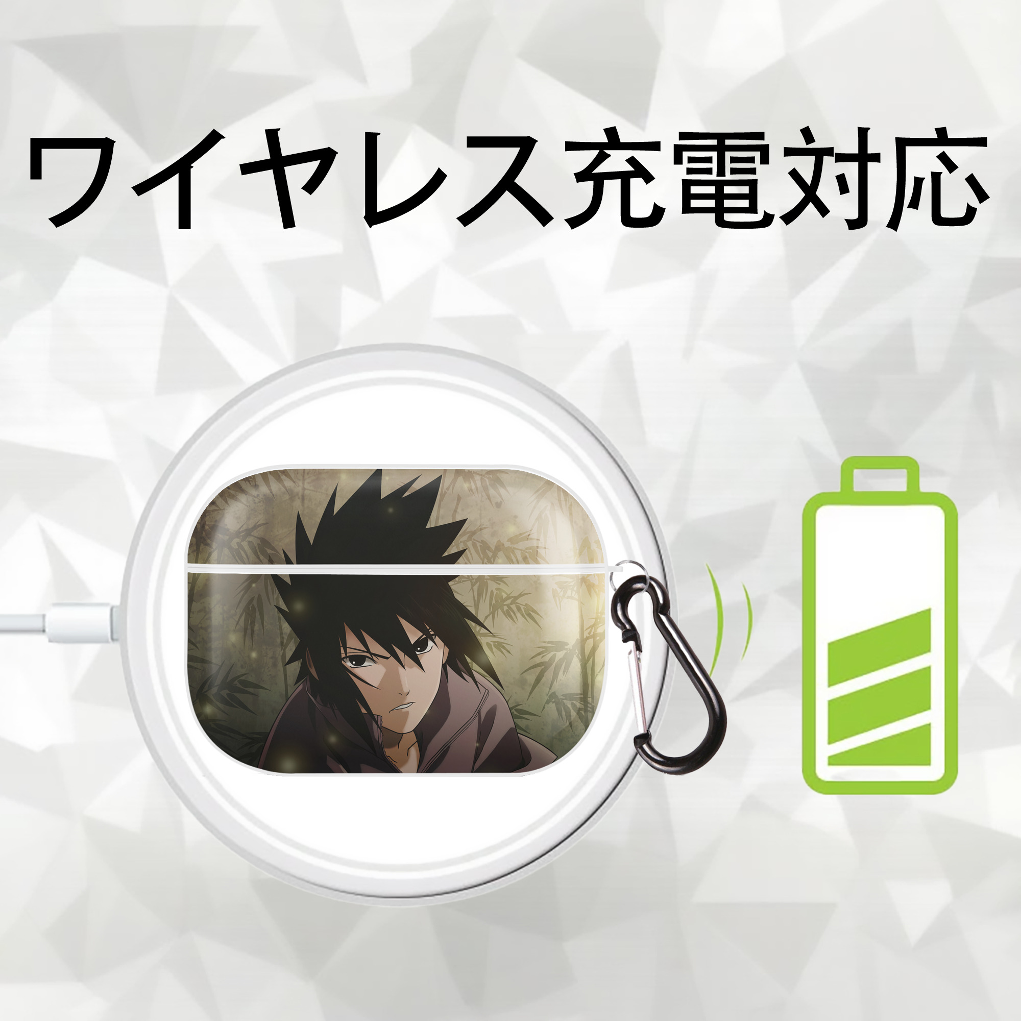 NARUTO -ナルト- NARUTO -ナルト- 疾風伝 【AirPods Pro用】ハードシェル保護ケース 耐衝撃・防指紋・カラビナ付き商品仕様