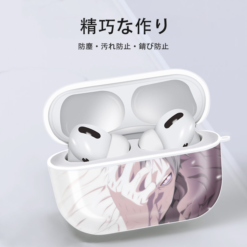 NARUTO -ナルト- NARUTO -ナルト- 疾風伝 【AirPods Pro用】ハードシェル保護ケース 耐衝撃・防指紋・カラビナ付き商品仕様