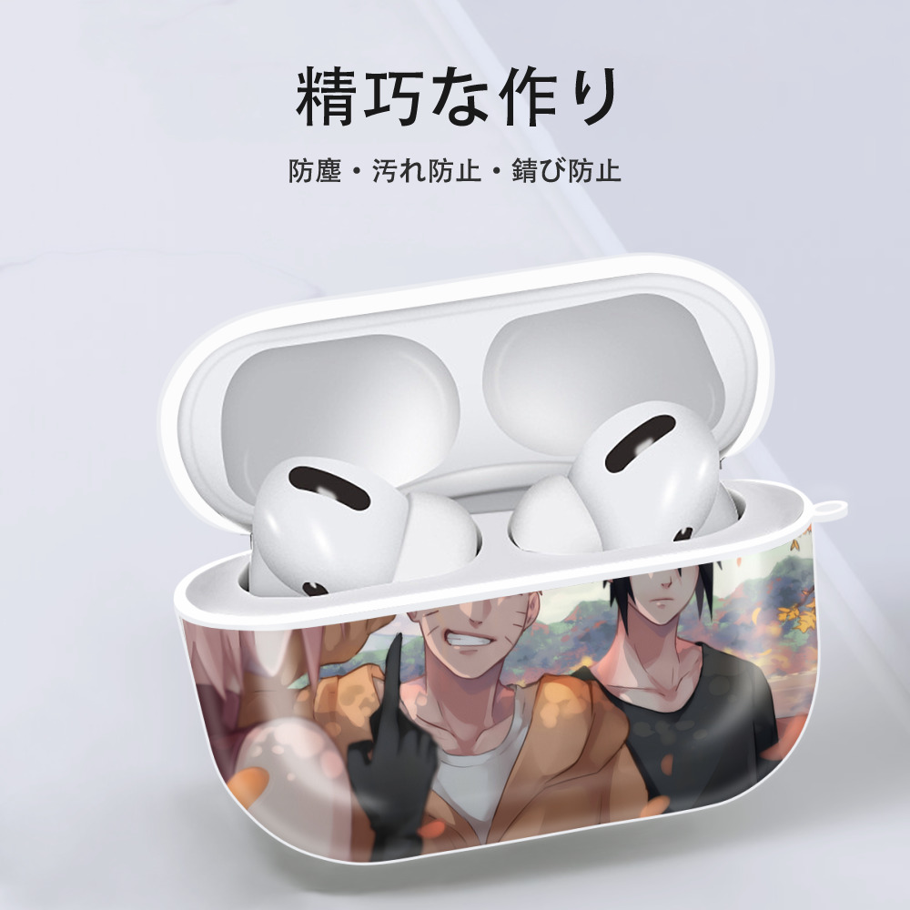 NARUTO -ナルト- NARUTO -ナルト- 疾風伝 【AirPods Pro用】ハードシェル保護ケース 耐衝撃・防指紋・カラビナ付き商品仕様
