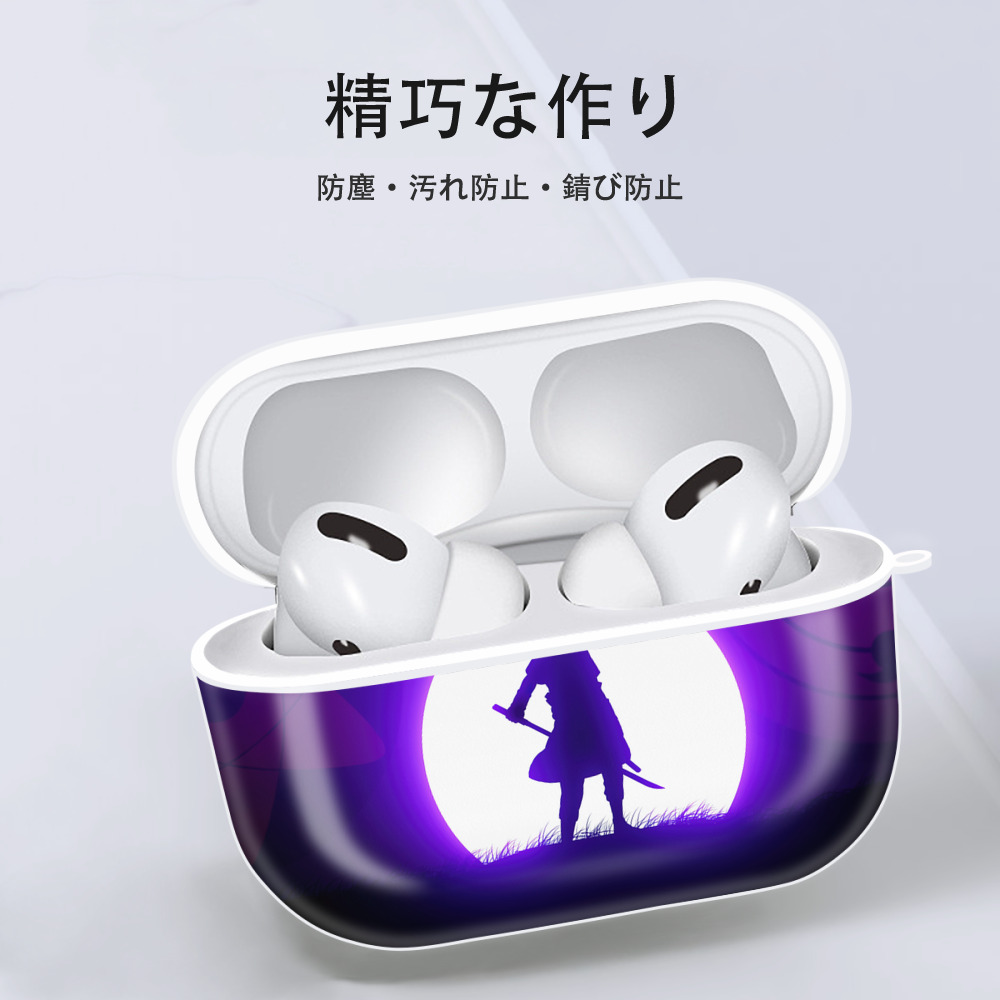 NARUTO -ナルト- NARUTO -ナルト- 疾風伝 【AirPods Pro用】ハードシェル保護ケース 耐衝撃・防指紋・カラビナ付き商品仕様