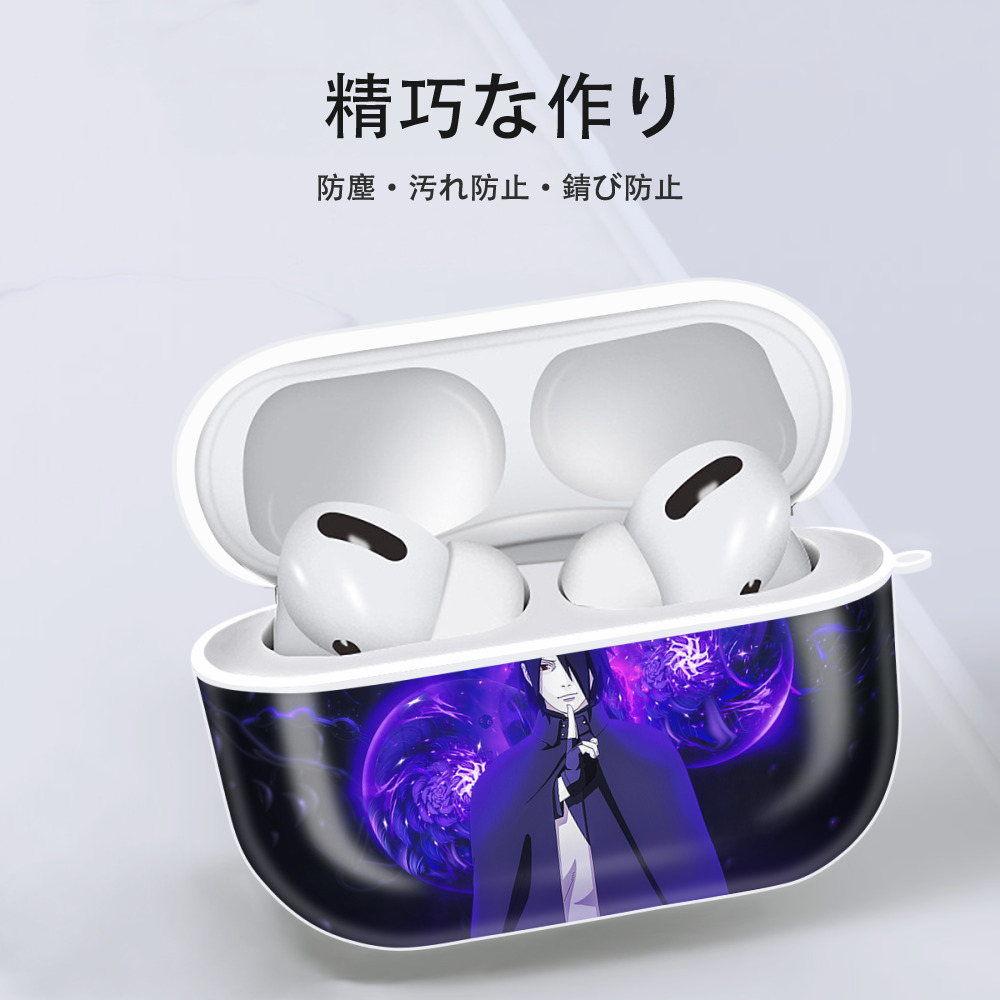 NARUTO -ナルト- NARUTO -ナルト- 疾風伝 【AirPods Pro用】ハードシェル保護ケース 耐衝撃・防指紋・カラビナ付き商品仕様