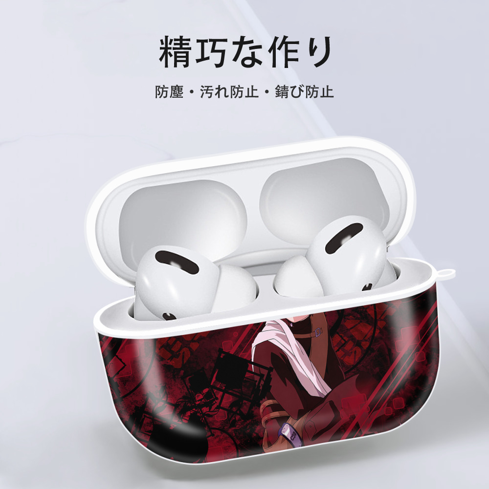 NARUTO -ナルト- NARUTO -ナルト- 疾風伝 【AirPods Pro用】ハードシェル保護ケース 耐衝撃・防指紋・カラビナ付き商品仕様