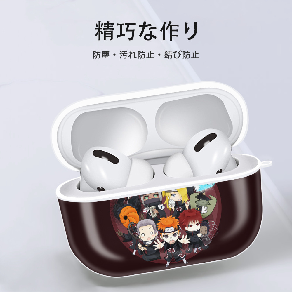 NARUTO -ナルト- NARUTO -ナルト- 疾風伝 【AirPods Pro用】ハードシェル保護ケース 耐衝撃・防指紋・カラビナ付き商品仕様