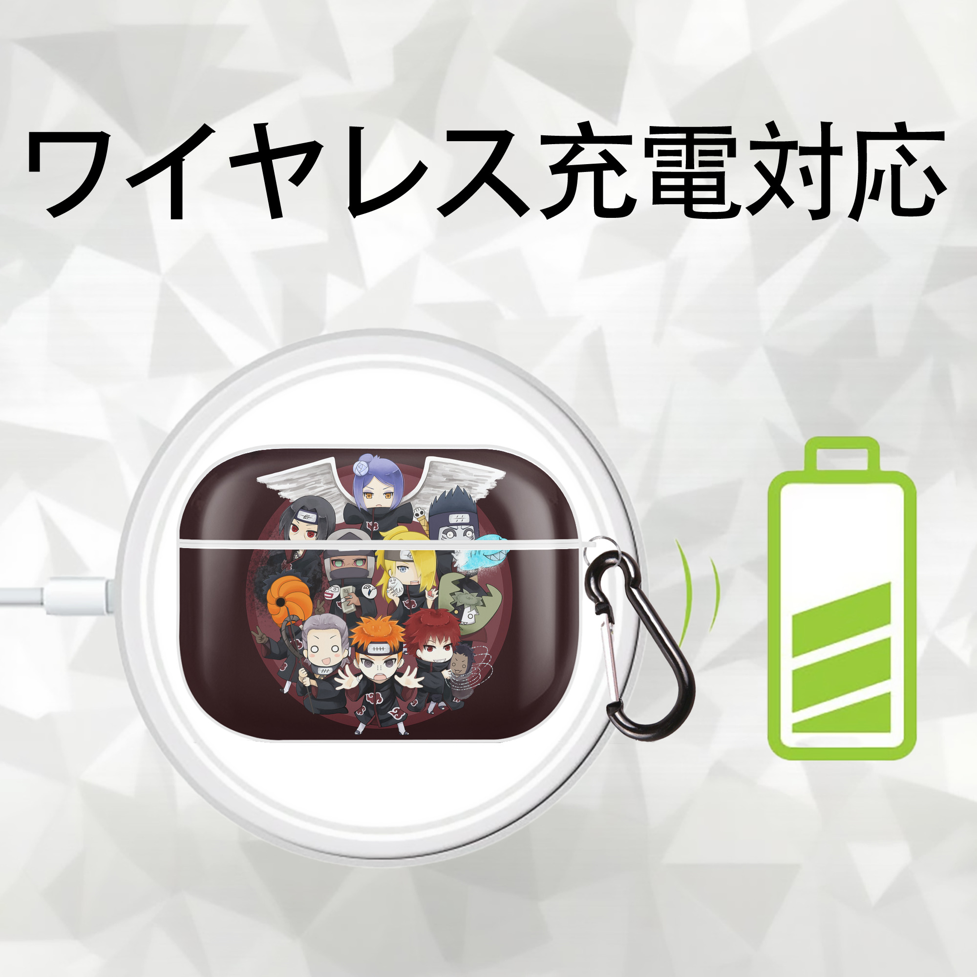 NARUTO -ナルト- NARUTO -ナルト- 疾風伝 【AirPods Pro用】ハードシェル保護ケース 耐衝撃・防指紋・カラビナ付き商品仕様