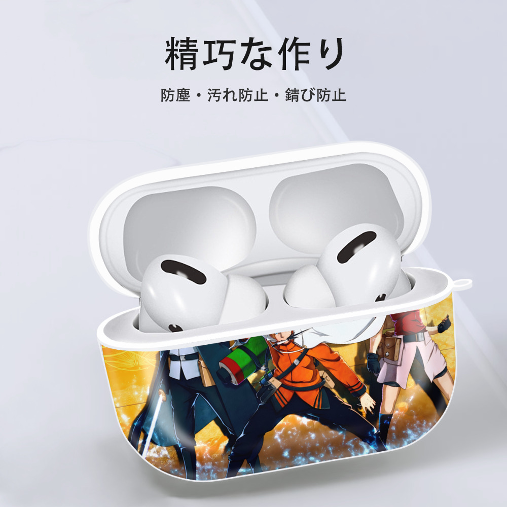 NARUTO -ナルト- NARUTO -ナルト- 疾風伝 【AirPods Pro用】ハードシェル保護ケース 耐衝撃・防指紋・カラビナ付き商品仕様
