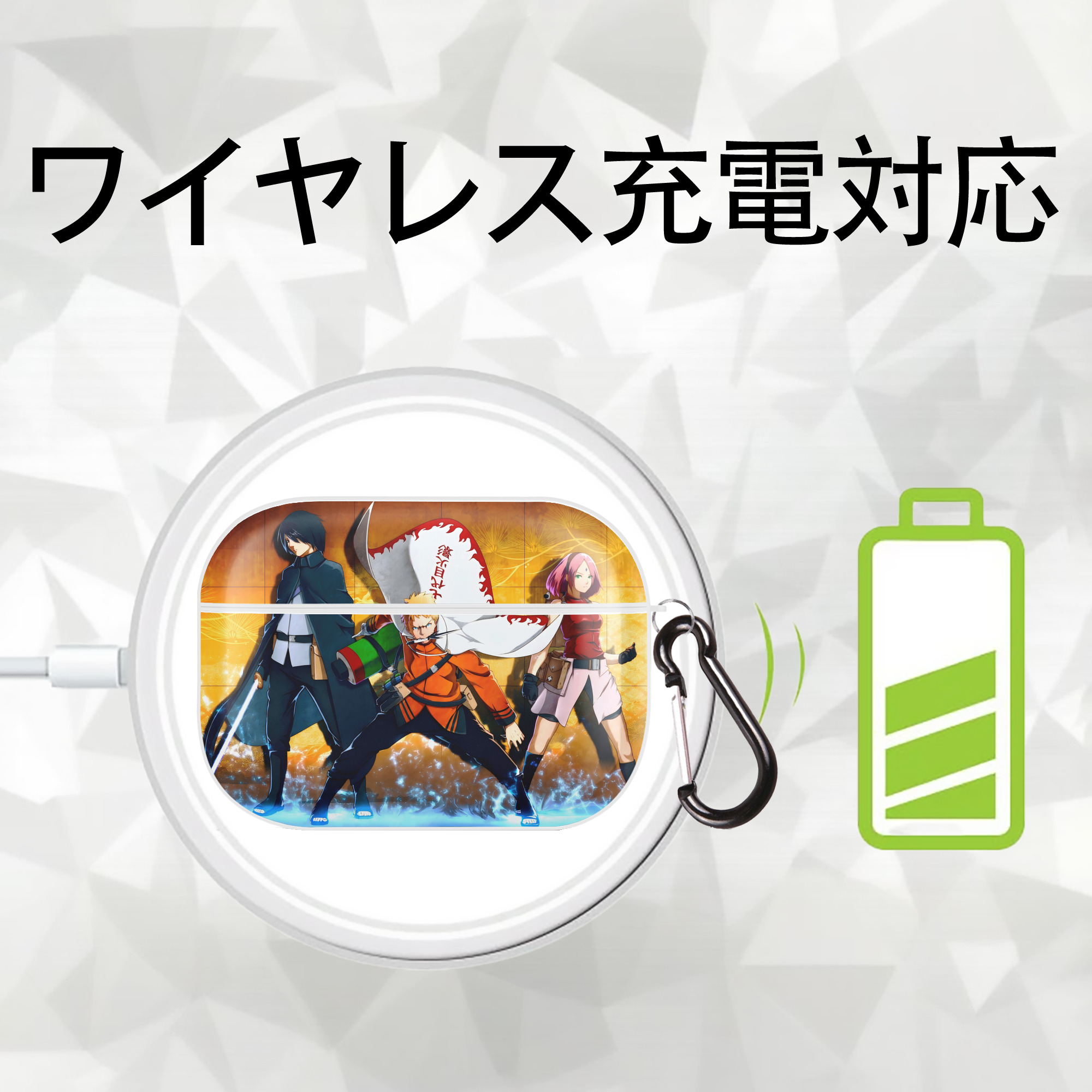 NARUTO -ナルト- NARUTO -ナルト- 疾風伝 【AirPods Pro用】ハードシェル保護ケース 耐衝撃・防指紋・カラビナ付き商品仕様