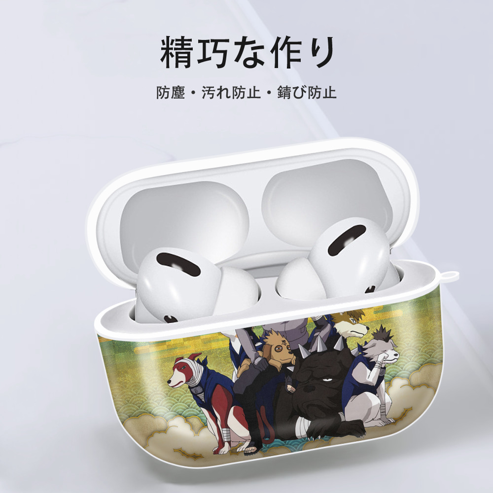 NARUTO -ナルト- NARUTO -ナルト- 疾風伝 【AirPods Pro用】ハードシェル保護ケース 耐衝撃・防指紋・カラビナ付き商品仕様
