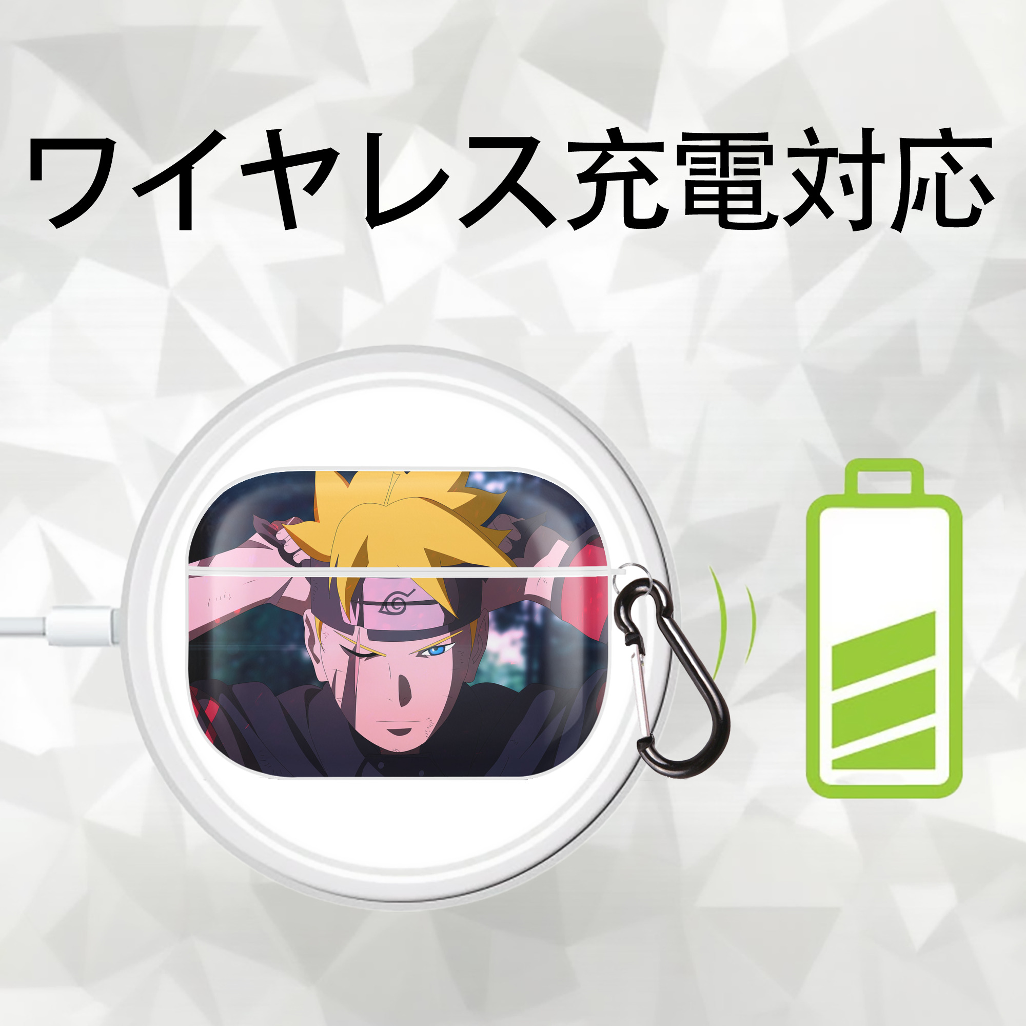 NARUTO -ナルト- NARUTO -ナルト- 疾風伝 【AirPods Pro用】ハードシェル保護ケース 耐衝撃・防指紋・カラビナ付き商品仕様