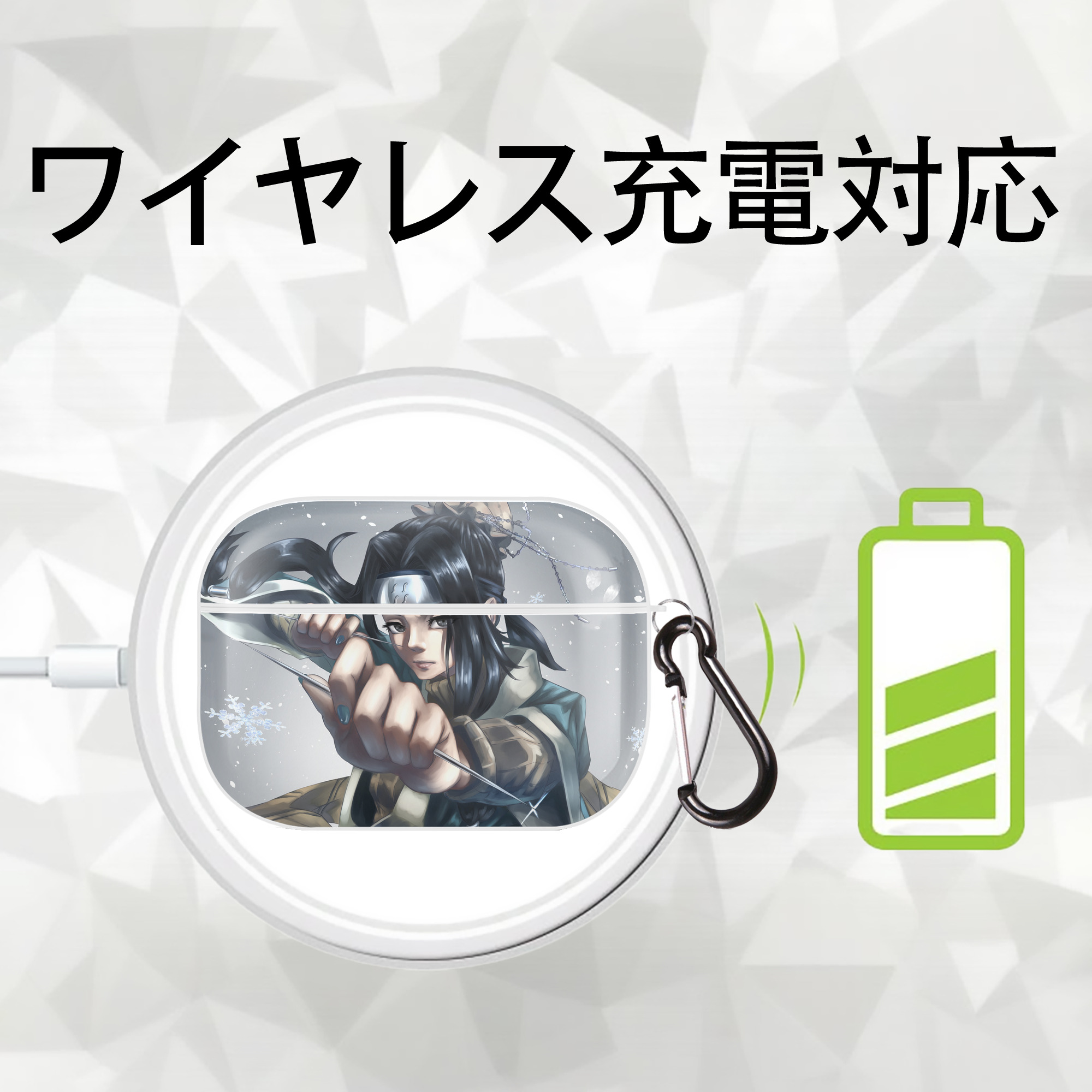 NARUTO -ナルト- NARUTO -ナルト- 疾風伝 【AirPods Pro用】ハードシェル保護ケース 耐衝撃・防指紋・カラビナ付き商品仕様