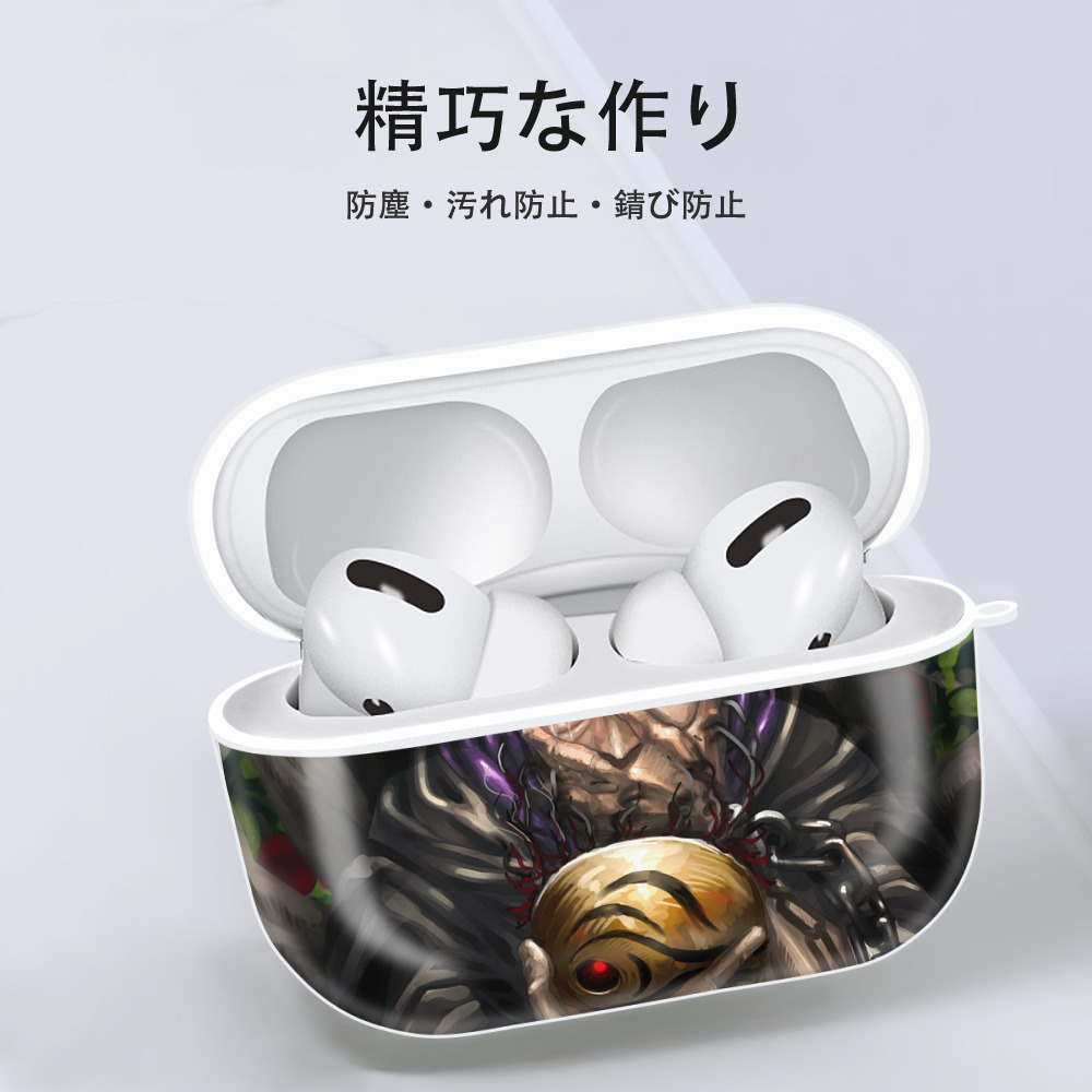 NARUTO -ナルト- NARUTO -ナルト- 疾風伝 【AirPods Pro用】ハードシェル保護ケース 耐衝撃・防指紋・カラビナ付き商品仕様