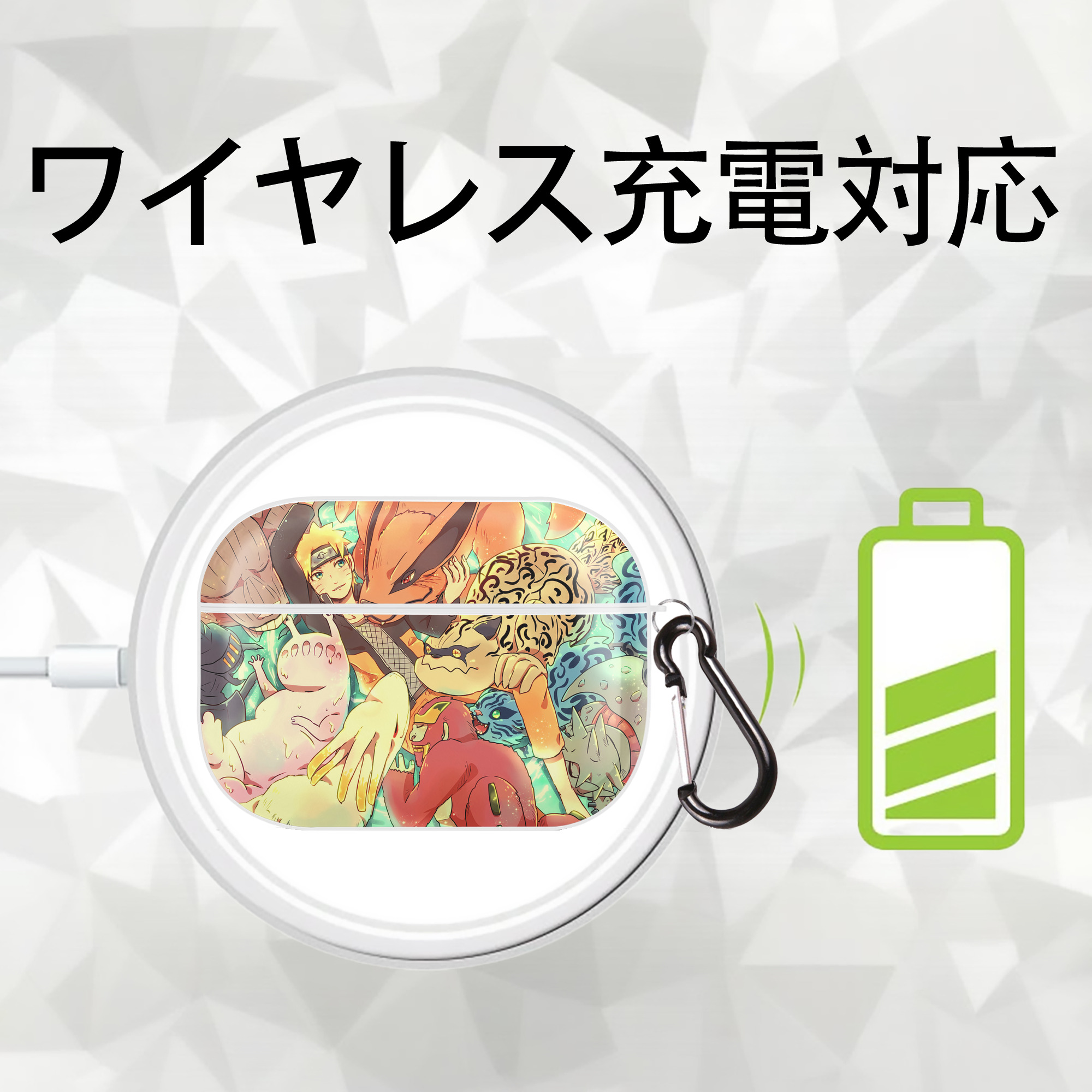 NARUTO -ナルト- NARUTO -ナルト- 疾風伝 【AirPods Pro用】ハードシェル保護ケース 耐衝撃・防指紋・カラビナ付き商品仕様
