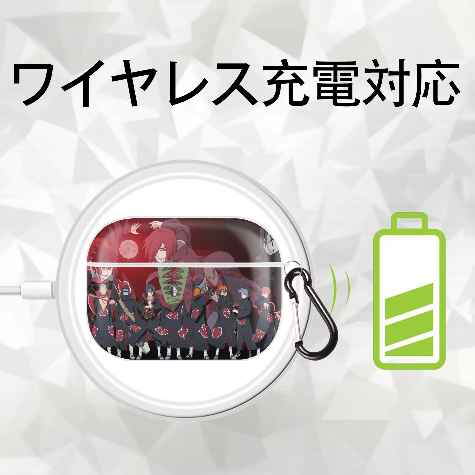 NARUTO -ナルト- NARUTO -ナルト- 疾風伝 【AirPods Pro用】ハードシェル保護ケース 耐衝撃・防指紋・カラビナ付き商品仕様