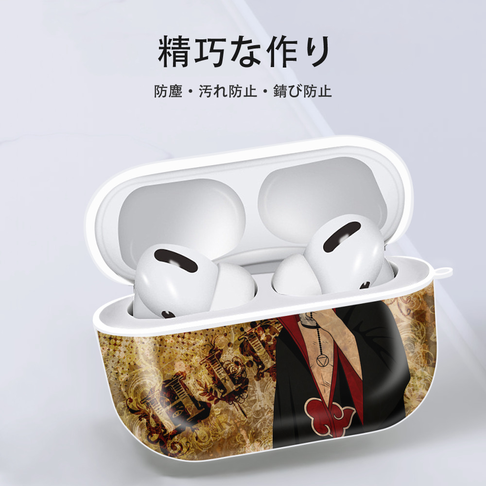 NARUTO -ナルト- NARUTO -ナルト- 疾風伝 【AirPods Pro用】ハードシェル保護ケース 耐衝撃・防指紋・カラビナ付き商品仕様
