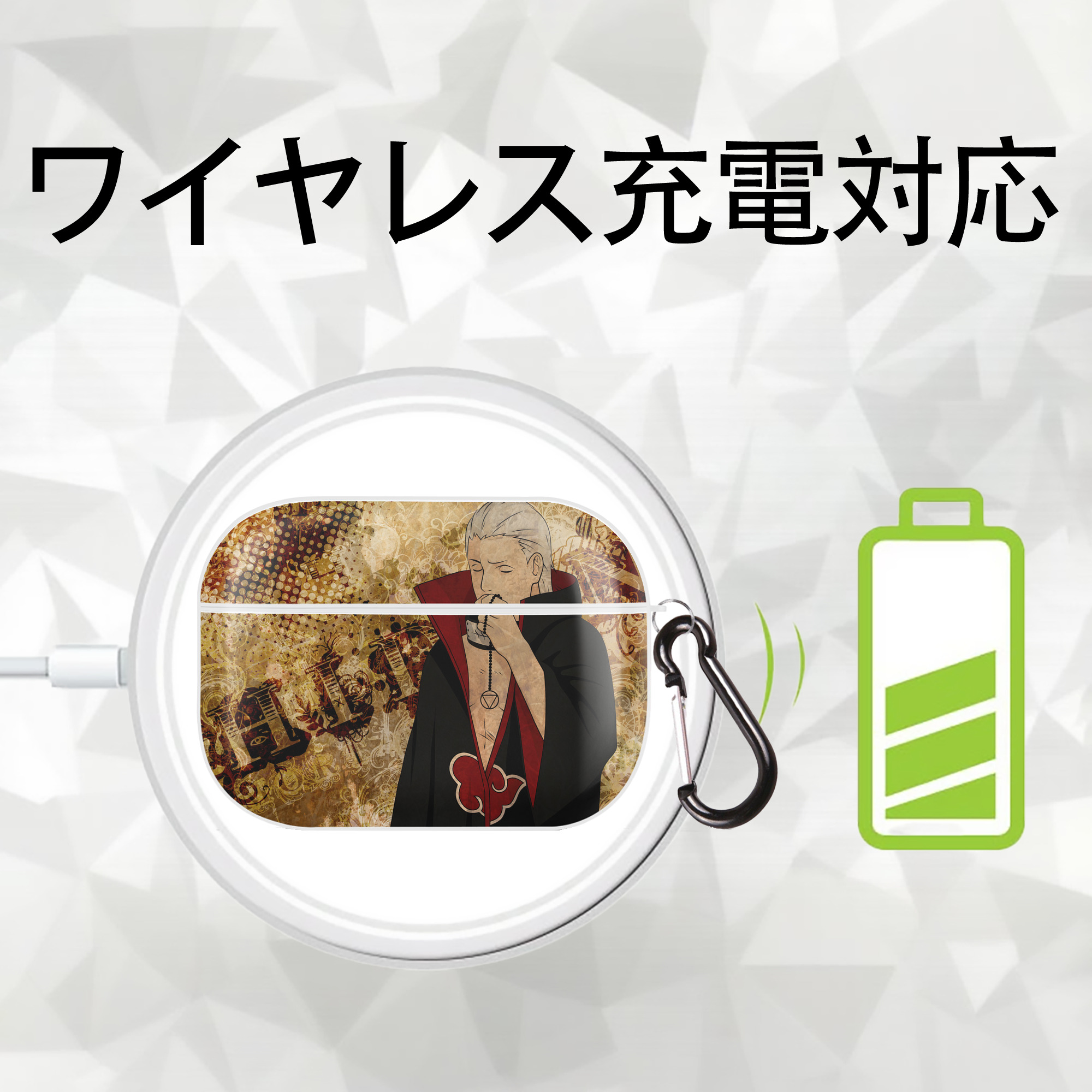NARUTO -ナルト- NARUTO -ナルト- 疾風伝 【AirPods Pro用】ハードシェル保護ケース 耐衝撃・防指紋・カラビナ付き商品仕様