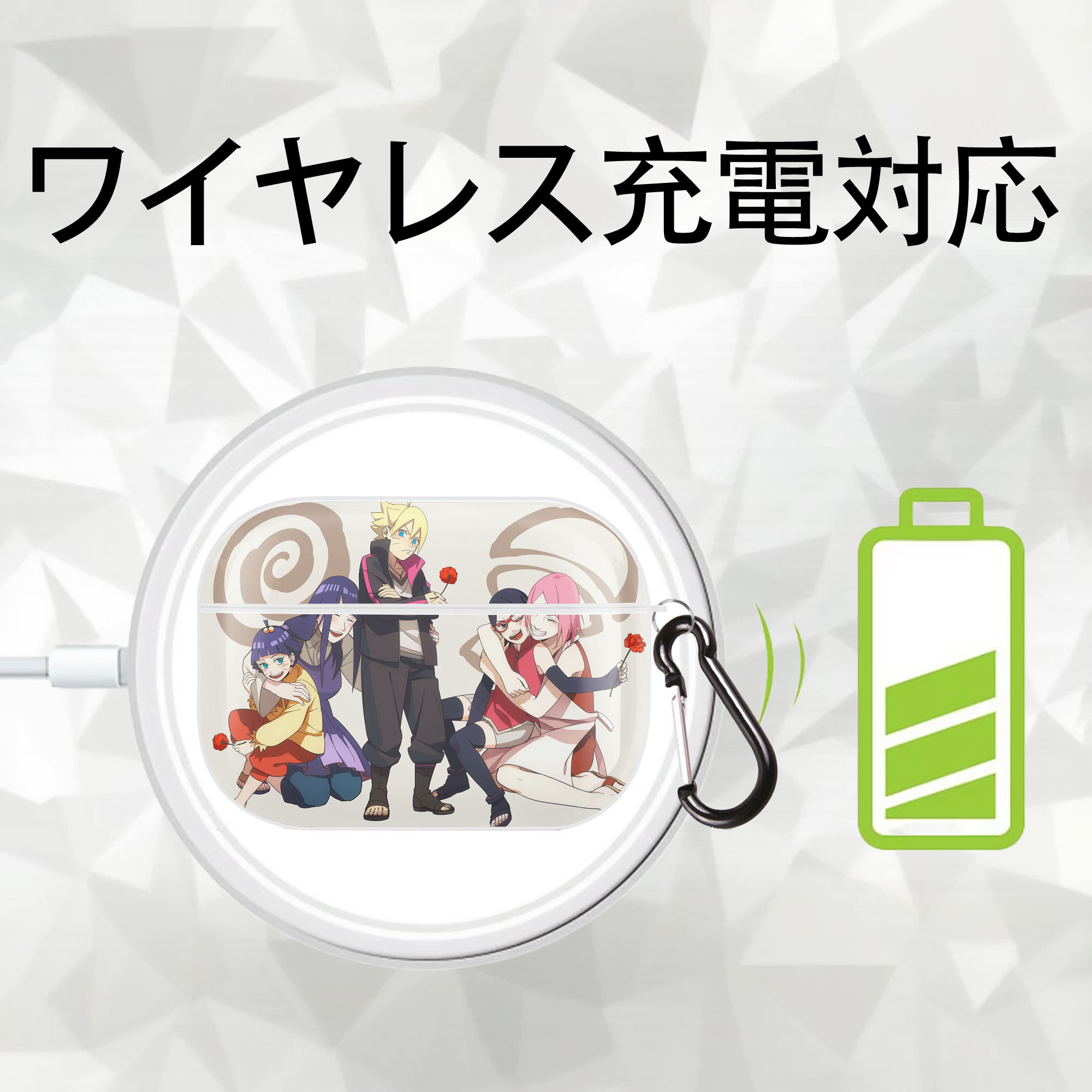 NARUTO -ナルト- NARUTO -ナルト- 疾風伝 【AirPods Pro用】ハードシェル保護ケース 耐衝撃・防指紋・カラビナ付き商品仕様