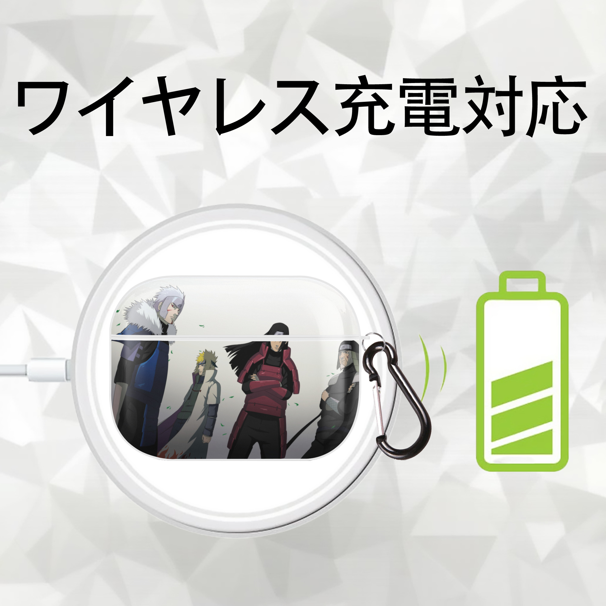 NARUTO -ナルト- NARUTO -ナルト- 疾風伝 【AirPods Pro用】ハードシェル保護ケース 耐衝撃・防指紋・カラビナ付き商品仕様