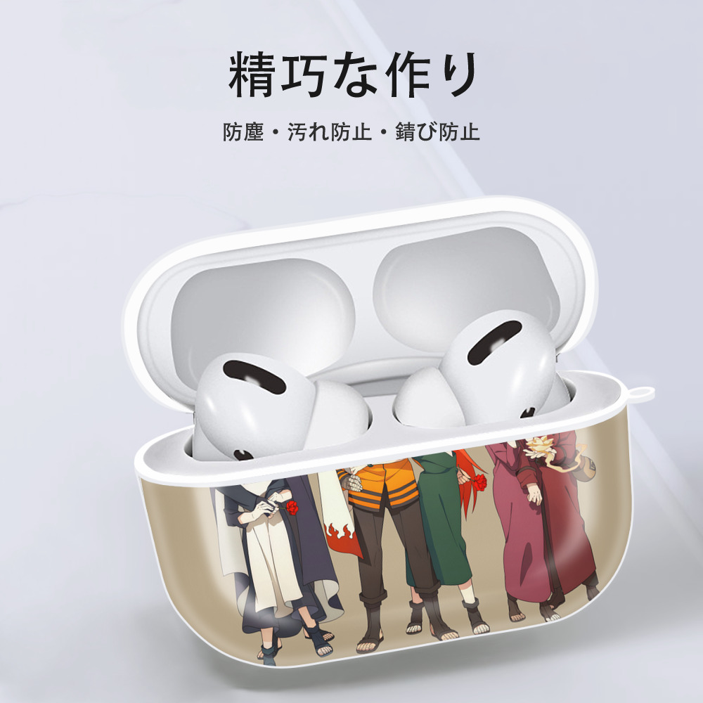 NARUTO -ナルト- NARUTO -ナルト- 疾風伝 【AirPods Pro用】ハードシェル保護ケース 耐衝撃・防指紋・カラビナ付き商品仕様