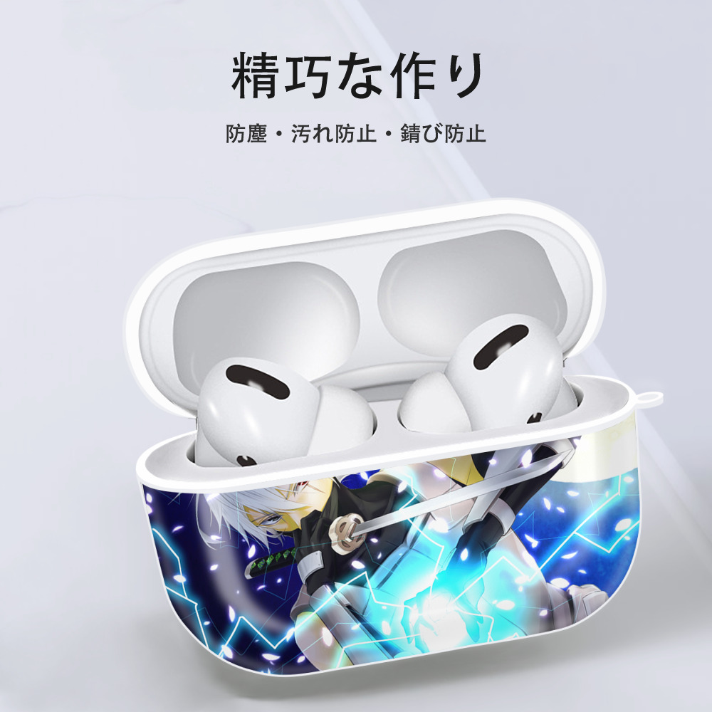 NARUTO -ナルト- NARUTO -ナルト- 疾風伝 【AirPods Pro用】ハードシェル保護ケース 耐衝撃・防指紋・カラビナ付き商品仕様