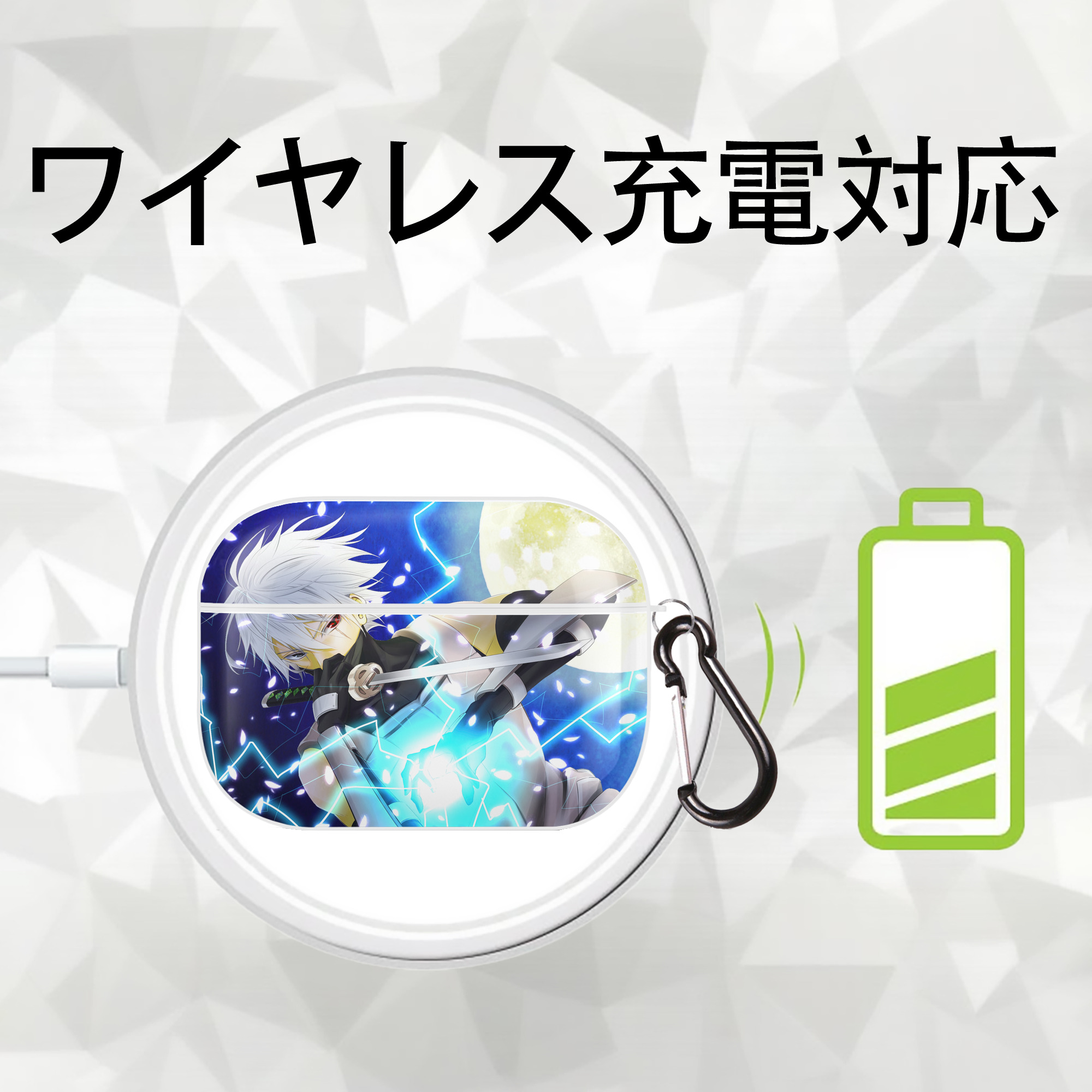 NARUTO -ナルト- NARUTO -ナルト- 疾風伝 【AirPods Pro用】ハードシェル保護ケース 耐衝撃・防指紋・カラビナ付き商品仕様