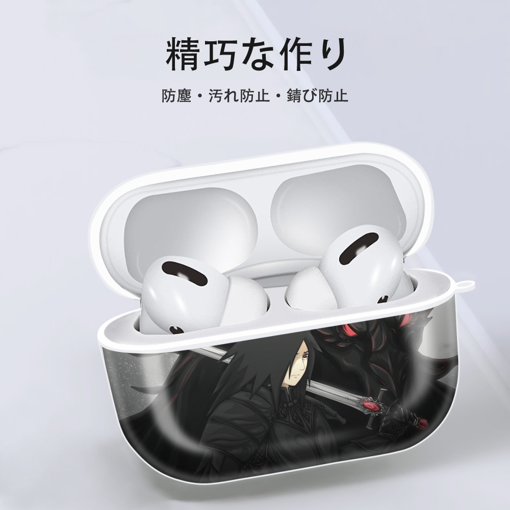 NARUTO -ナルト- NARUTO -ナルト- 疾風伝 【AirPods Pro用】ハードシェル保護ケース 耐衝撃・防指紋・カラビナ付き商品仕様