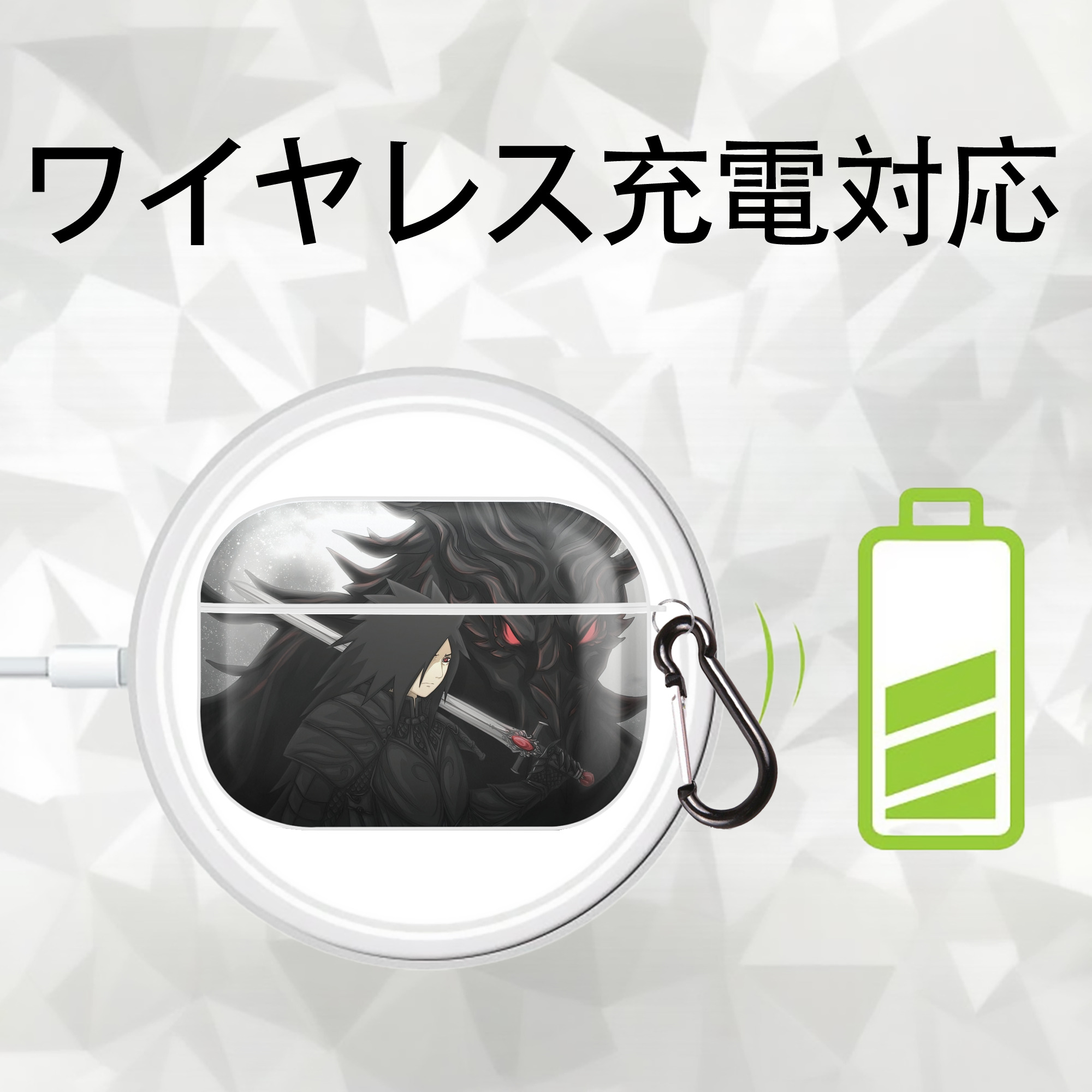 NARUTO -ナルト- NARUTO -ナルト- 疾風伝 【AirPods Pro用】ハードシェル保護ケース 耐衝撃・防指紋・カラビナ付き商品仕様