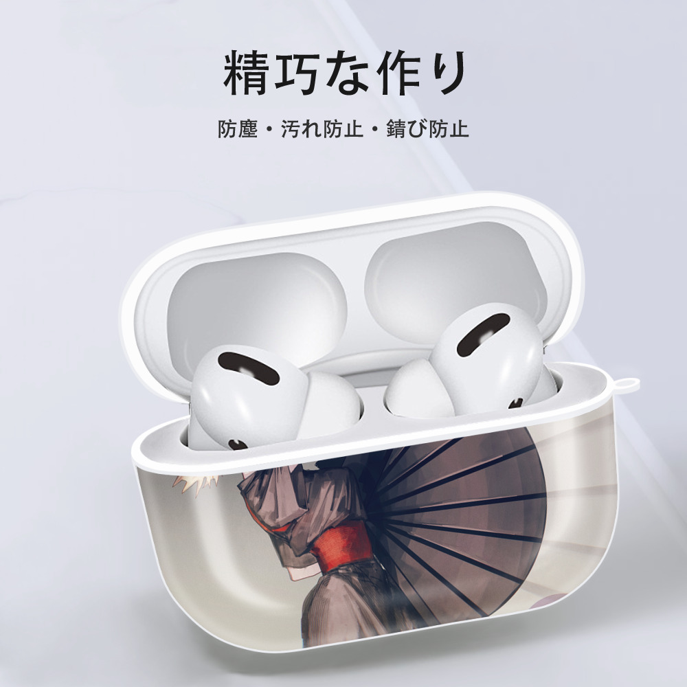 NARUTO -ナルト- NARUTO -ナルト- 疾風伝 【AirPods Pro用】ハードシェル保護ケース 耐衝撃・防指紋・カラビナ付き商品仕様