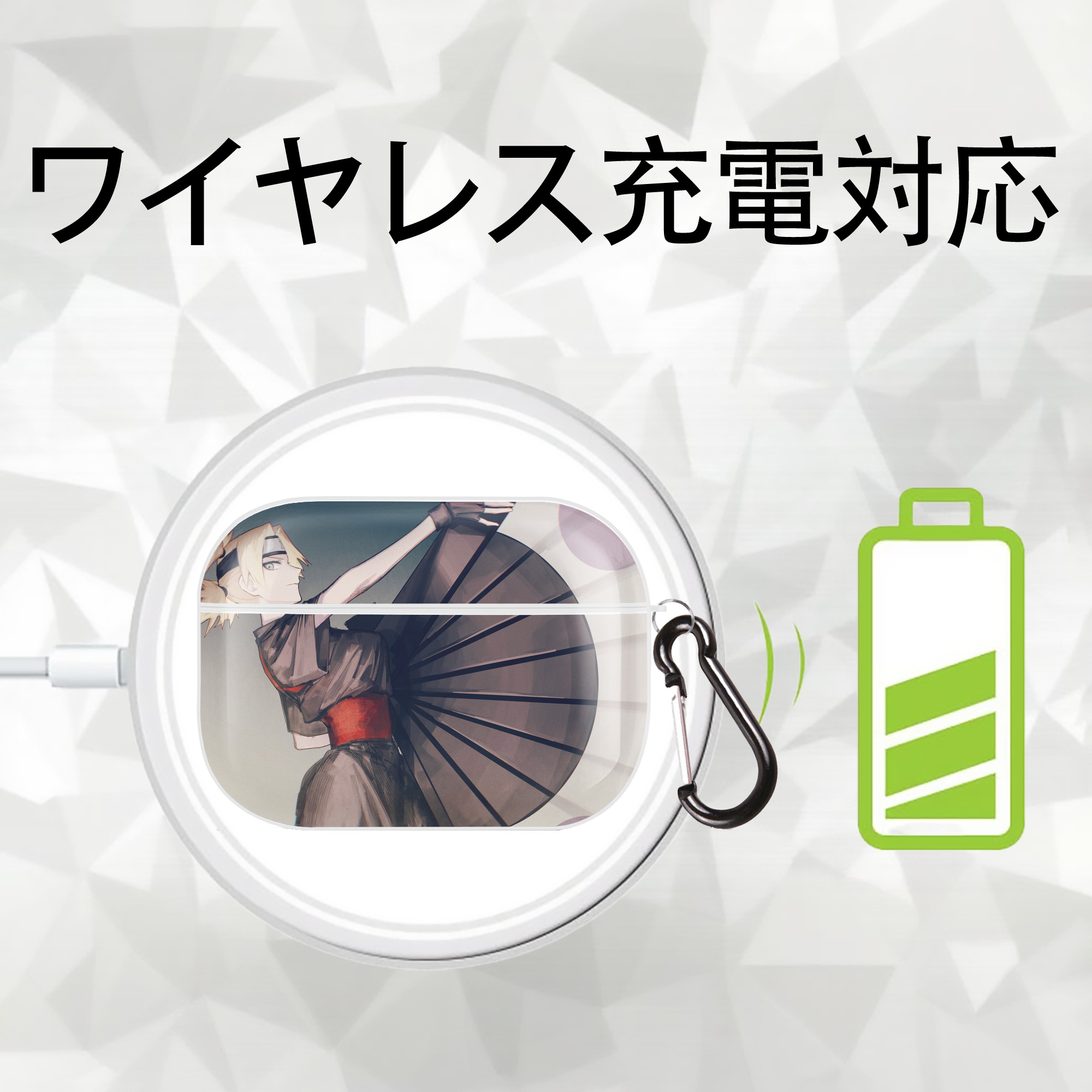 NARUTO -ナルト- NARUTO -ナルト- 疾風伝 【AirPods Pro用】ハードシェル保護ケース 耐衝撃・防指紋・カラビナ付き商品仕様