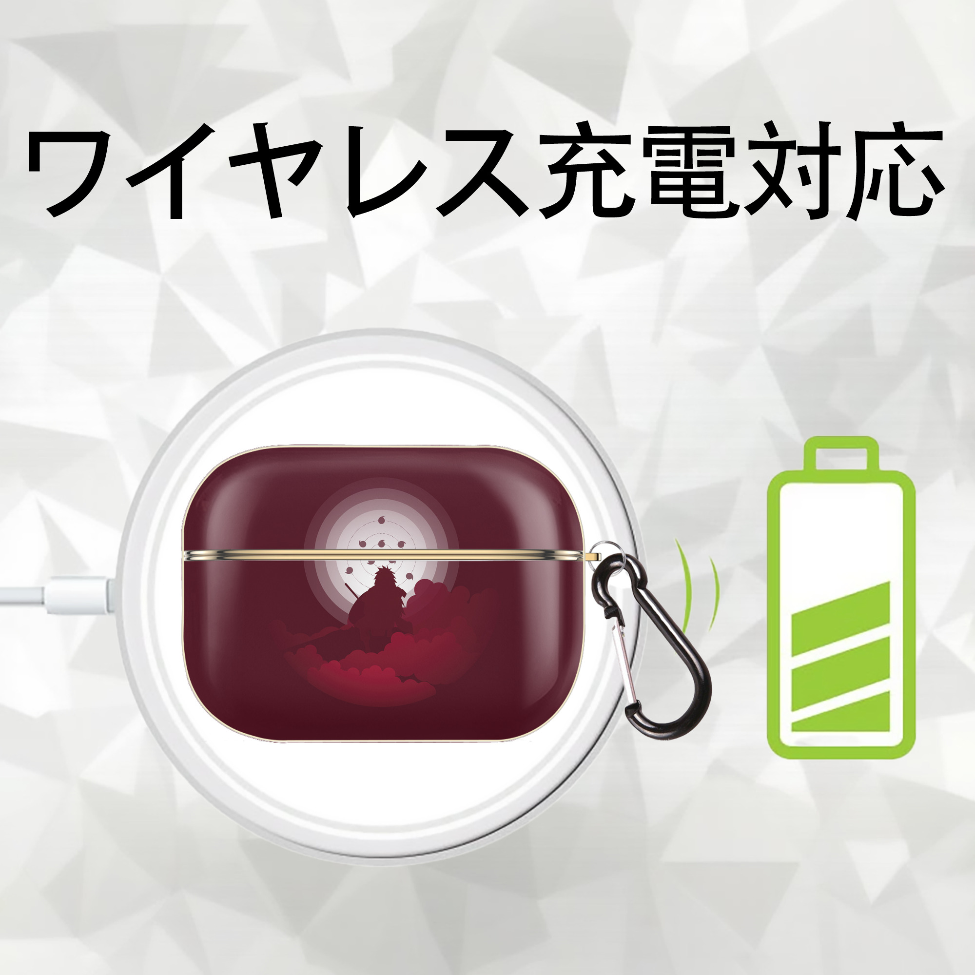 NARUTO -ナルト- NARUTO -ナルト- 疾風伝 【AirPods Pro用】ハードシェル保護ケース｜耐衝撃・防指紋・カラビナ付き商品仕様