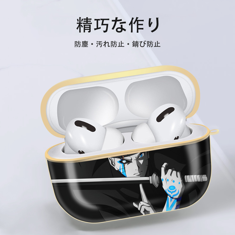 NARUTO -ナルト- NARUTO -ナルト- 疾風伝 【AirPods Pro用】ハードシェル保護ケース｜耐衝撃・防指紋・カラビナ付き商品仕様