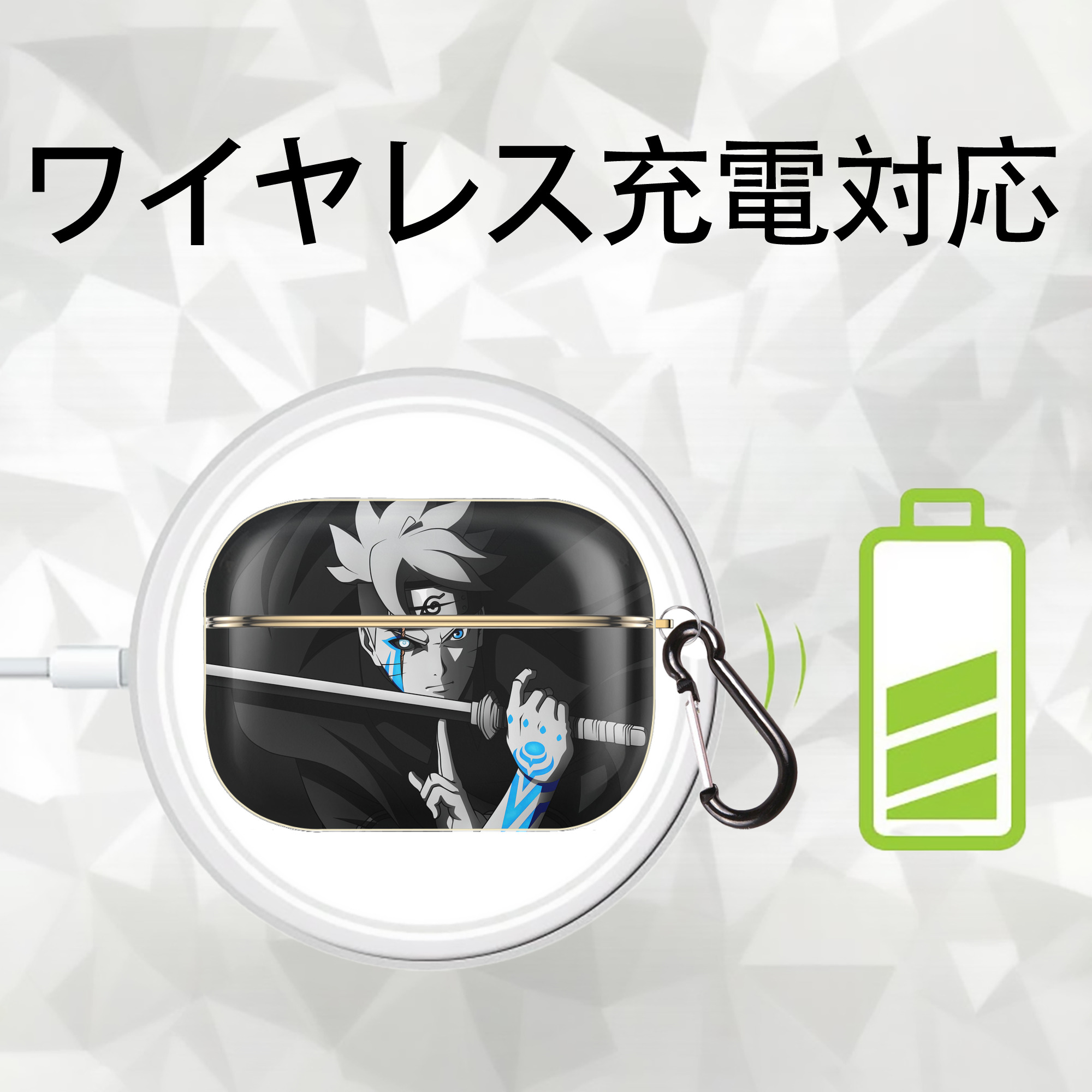 NARUTO -ナルト- NARUTO -ナルト- 疾風伝 【AirPods Pro用】ハードシェル保護ケース｜耐衝撃・防指紋・カラビナ付き商品仕様