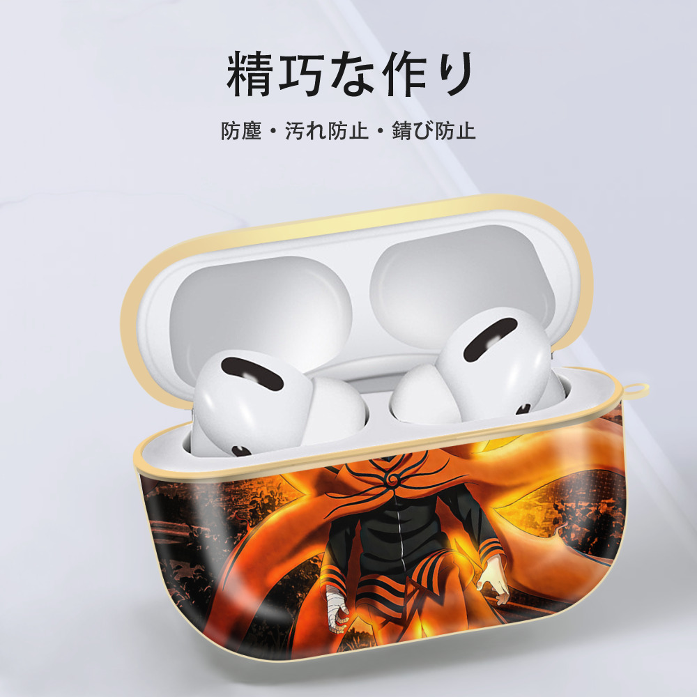 NARUTO -ナルト- NARUTO -ナルト- 疾風伝 【AirPods Pro用】ハードシェル保護ケース｜耐衝撃・防指紋・カラビナ付き商品仕様
