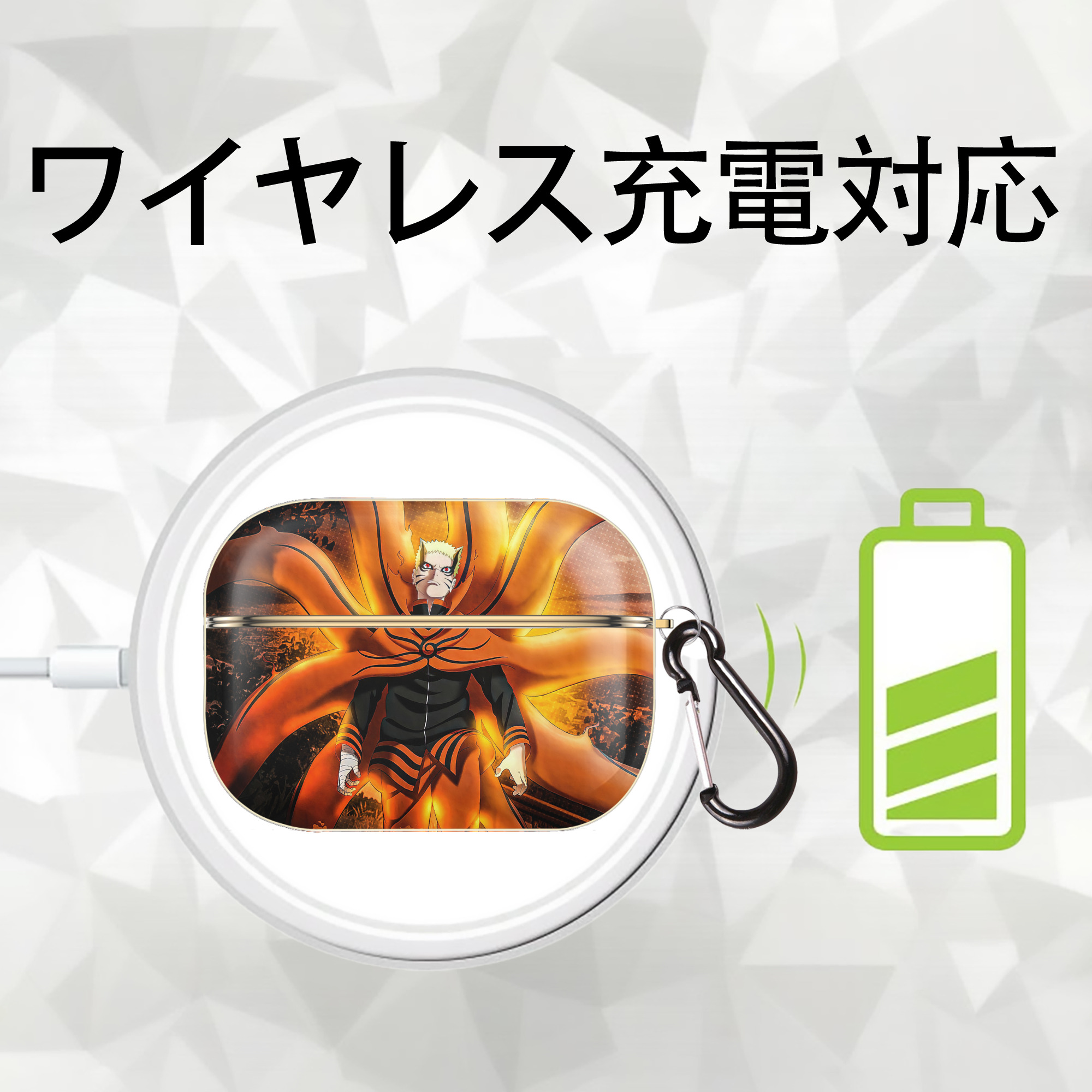 NARUTO -ナルト- NARUTO -ナルト- 疾風伝 【AirPods Pro用】ハードシェル保護ケース｜耐衝撃・防指紋・カラビナ付き商品仕様