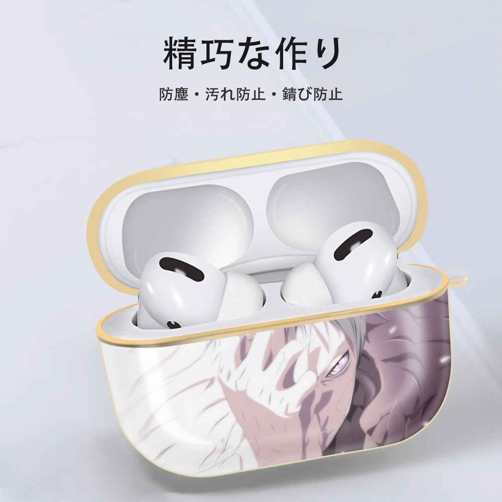NARUTO -ナルト- NARUTO -ナルト- 疾風伝 【AirPods Pro用】ハードシェル保護ケース｜耐衝撃・防指紋・カラビナ付き商品仕様