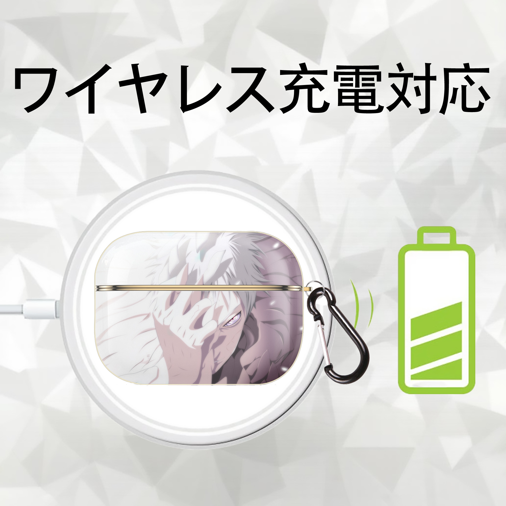 NARUTO -ナルト- NARUTO -ナルト- 疾風伝 【AirPods Pro用】ハードシェル保護ケース｜耐衝撃・防指紋・カラビナ付き商品仕様
