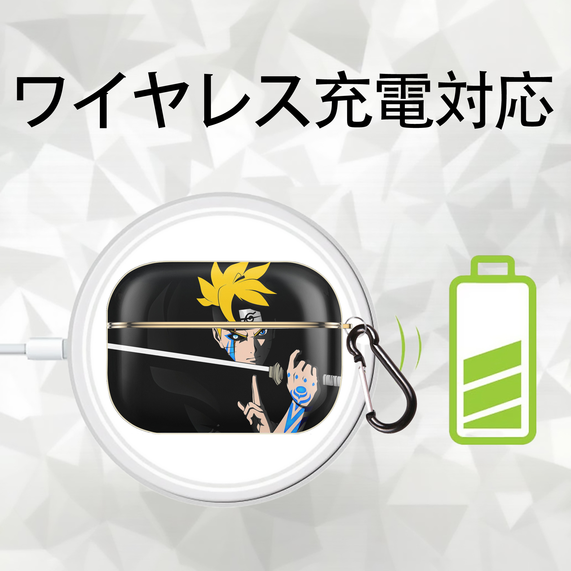 NARUTO -ナルト- NARUTO -ナルト- 疾風伝 【AirPods Pro用】ハードシェル保護ケース｜耐衝撃・防指紋・カラビナ付き商品仕様