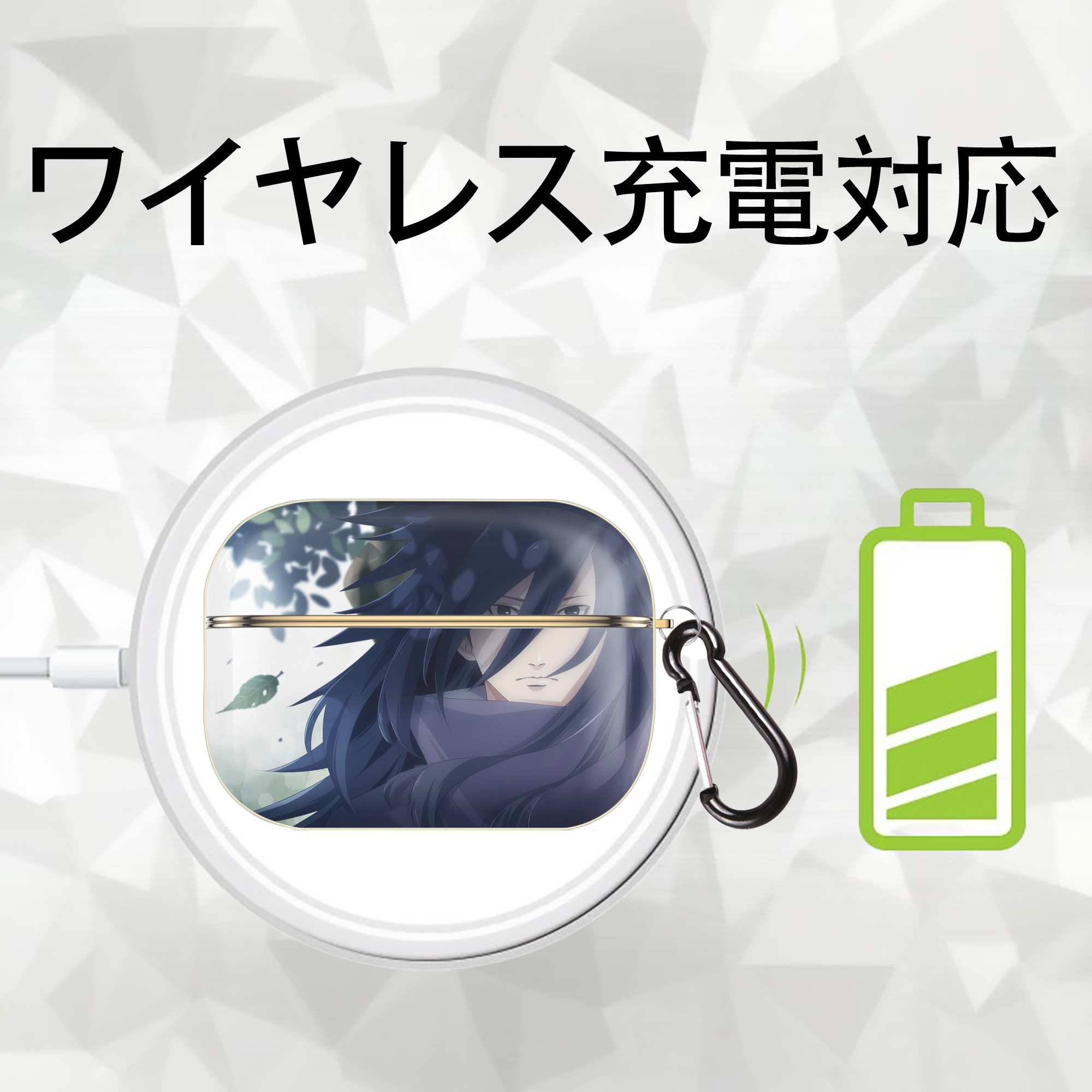 NARUTO -ナルト- NARUTO -ナルト- 疾風伝 【AirPods Pro用】ハードシェル保護ケース｜耐衝撃・防指紋・カラビナ付き商品仕様