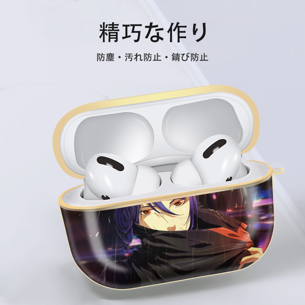 NARUTO -ナルト- NARUTO -ナルト- 疾風伝 【AirPods Pro用】ハードシェル保護ケース｜耐衝撃・防指紋・カラビナ付き商品仕様