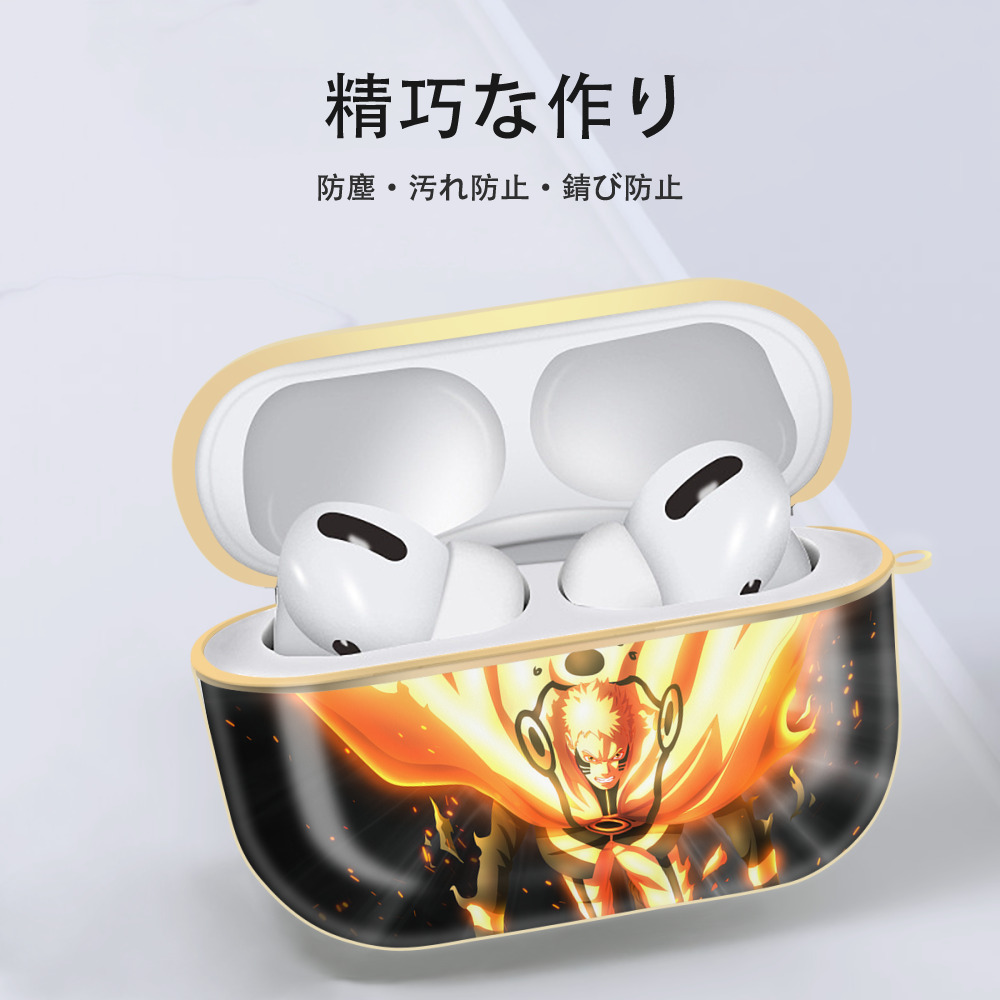 NARUTO -ナルト- NARUTO -ナルト- 疾風伝 【AirPods Pro用】ハードシェル保護ケース｜耐衝撃・防指紋・カラビナ付き商品仕様