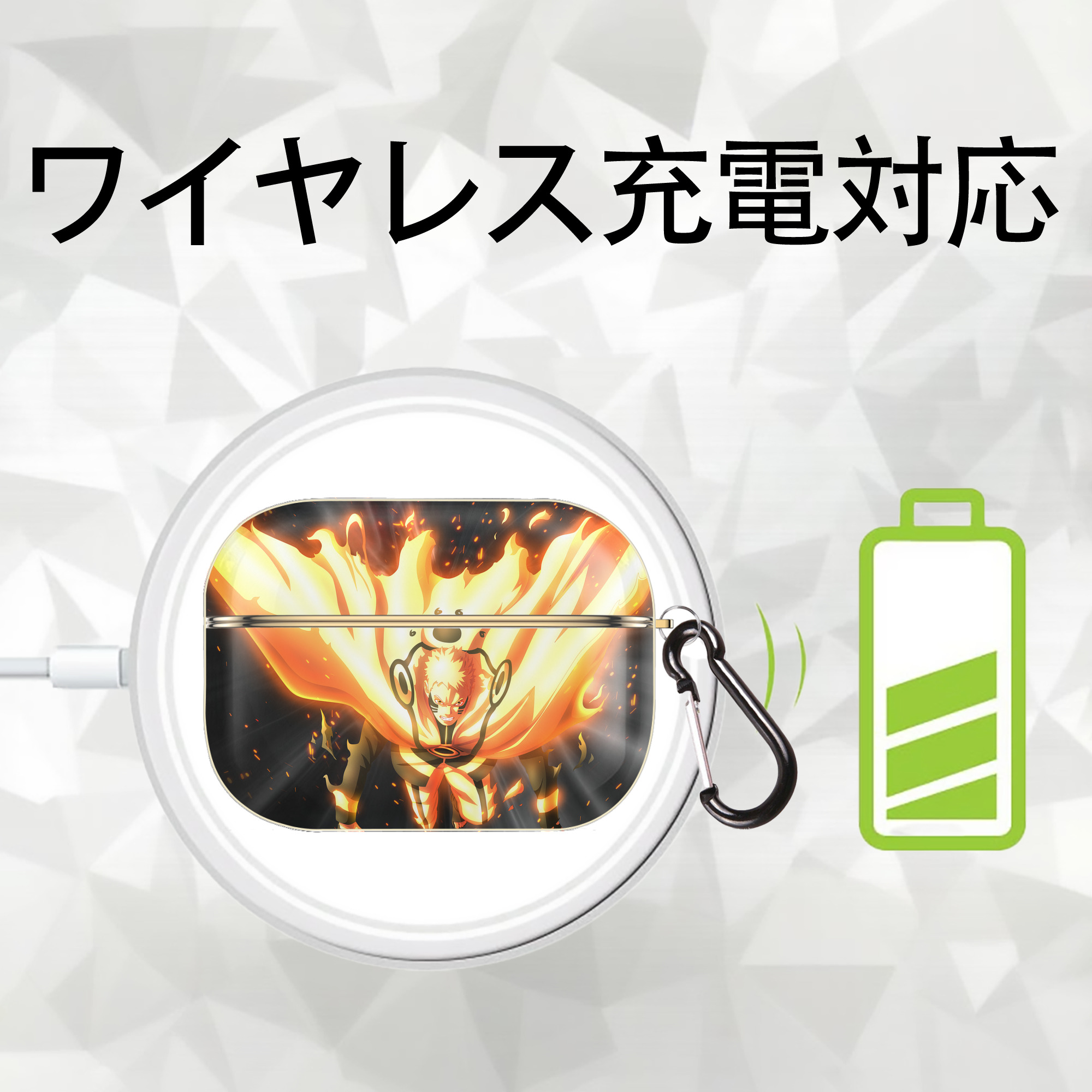 NARUTO -ナルト- NARUTO -ナルト- 疾風伝 【AirPods Pro用】ハードシェル保護ケース｜耐衝撃・防指紋・カラビナ付き商品仕様