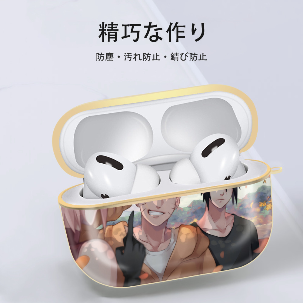 NARUTO -ナルト- NARUTO -ナルト- 疾風伝 【AirPods Pro用】ハードシェル保護ケース｜耐衝撃・防指紋・カラビナ付き商品仕様