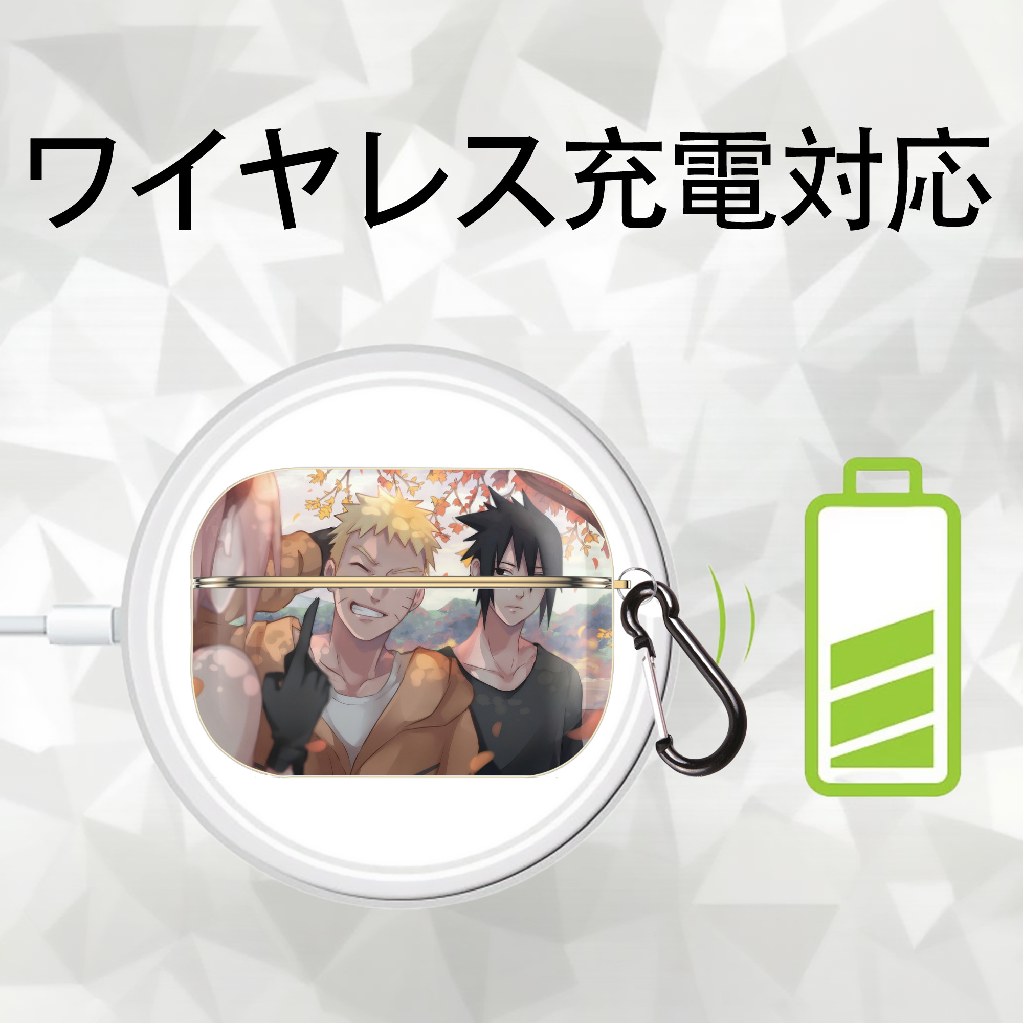 NARUTO -ナルト- NARUTO -ナルト- 疾風伝 【AirPods Pro用】ハードシェル保護ケース｜耐衝撃・防指紋・カラビナ付き商品仕様