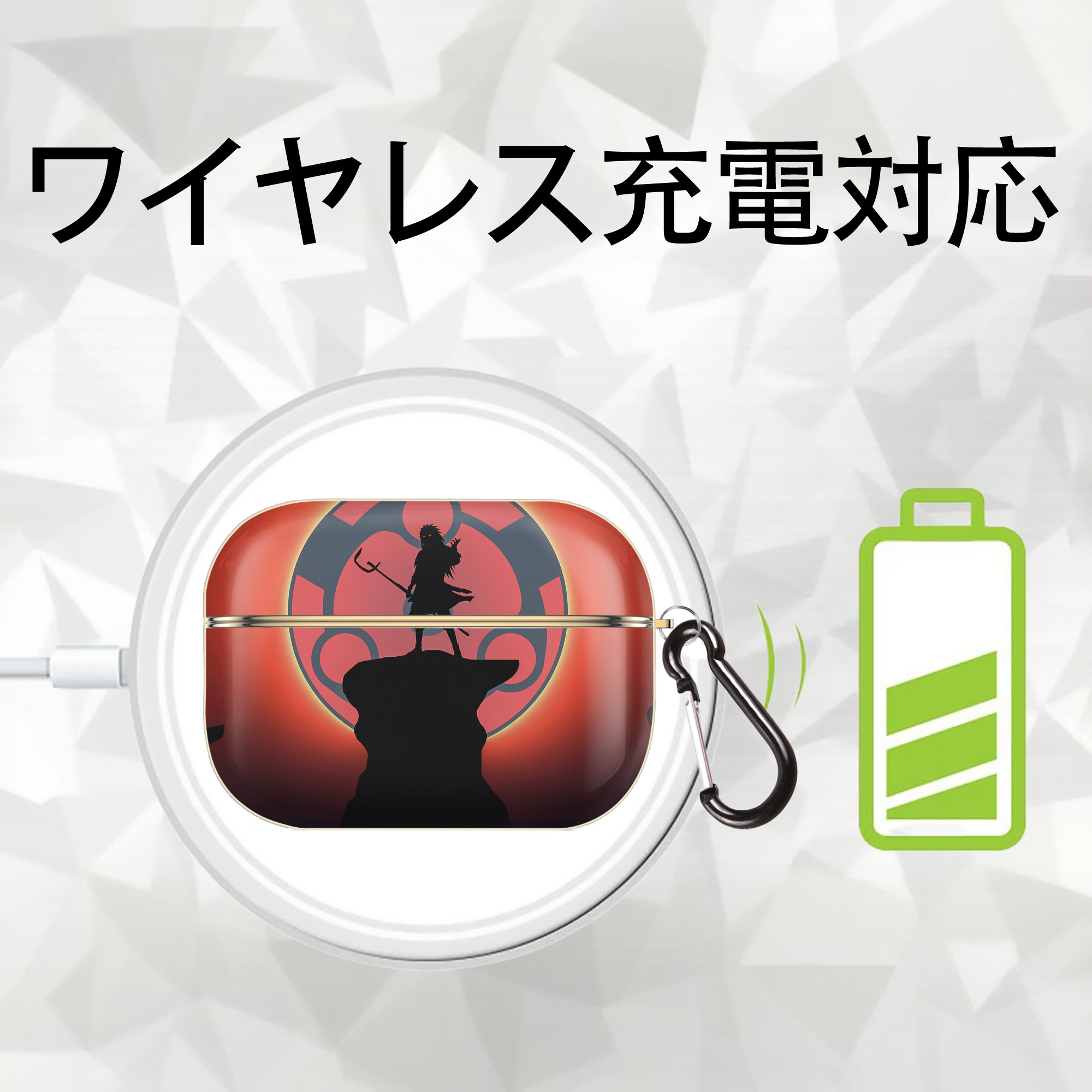NARUTO -ナルト- NARUTO -ナルト- 疾風伝 【AirPods Pro用】ハードシェル保護ケース｜耐衝撃・防指紋・カラビナ付き商品仕様