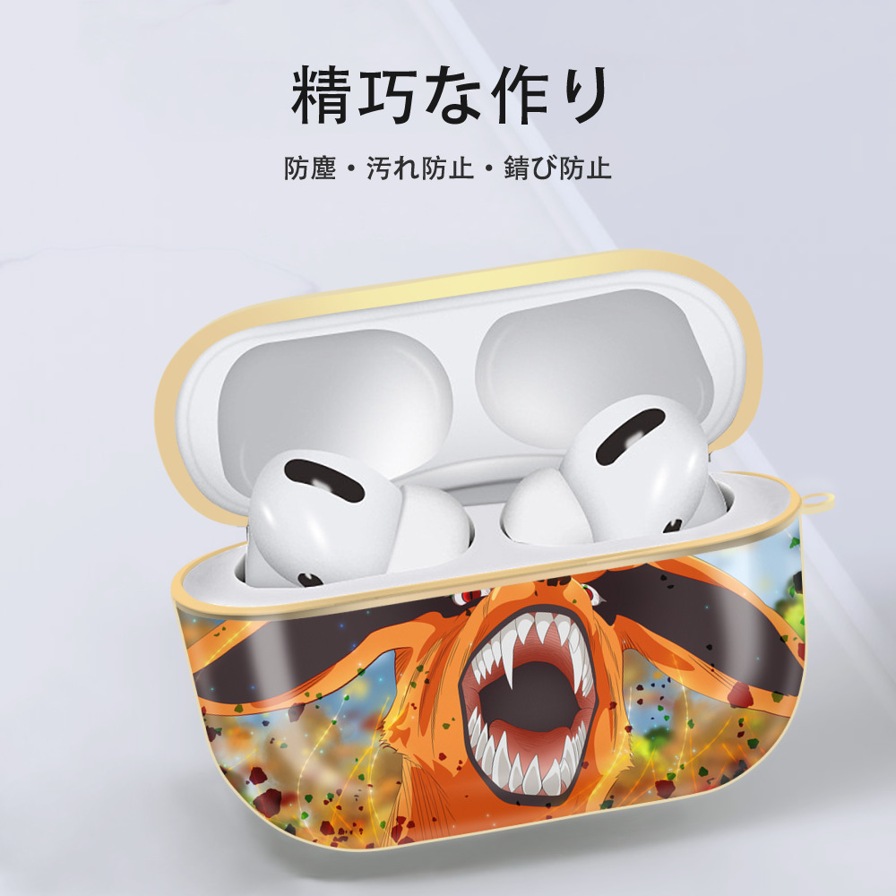 NARUTO -ナルト- NARUTO -ナルト- 疾風伝 【AirPods Pro用】ハードシェル保護ケース｜耐衝撃・防指紋・カラビナ付き商品仕様