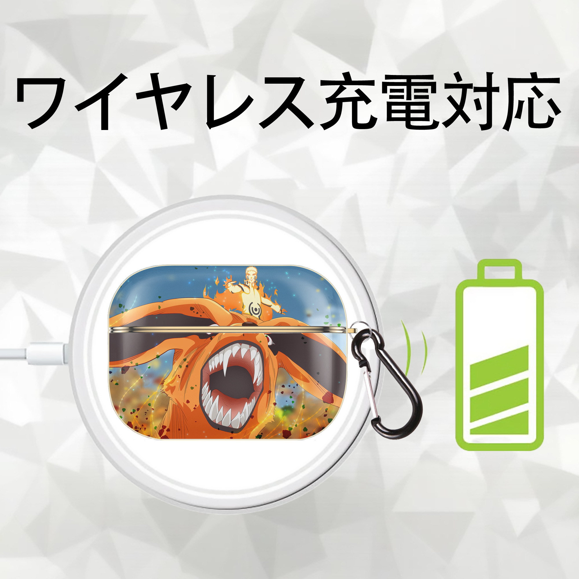 NARUTO -ナルト- NARUTO -ナルト- 疾風伝 【AirPods Pro用】ハードシェル保護ケース｜耐衝撃・防指紋・カラビナ付き商品仕様