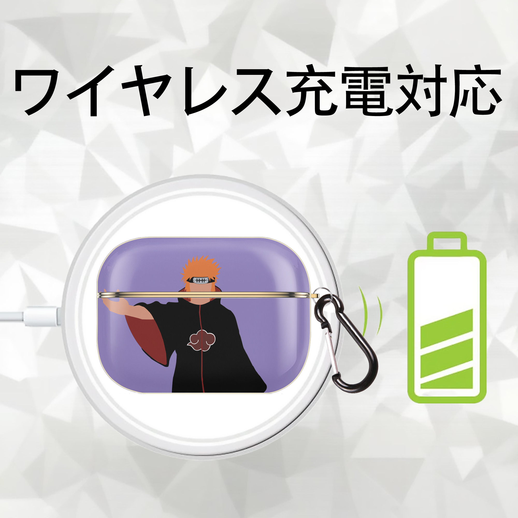 NARUTO -ナルト- NARUTO -ナルト- 疾風伝 【AirPods Pro用】ハードシェル保護ケース｜耐衝撃・防指紋・カラビナ付き商品仕様