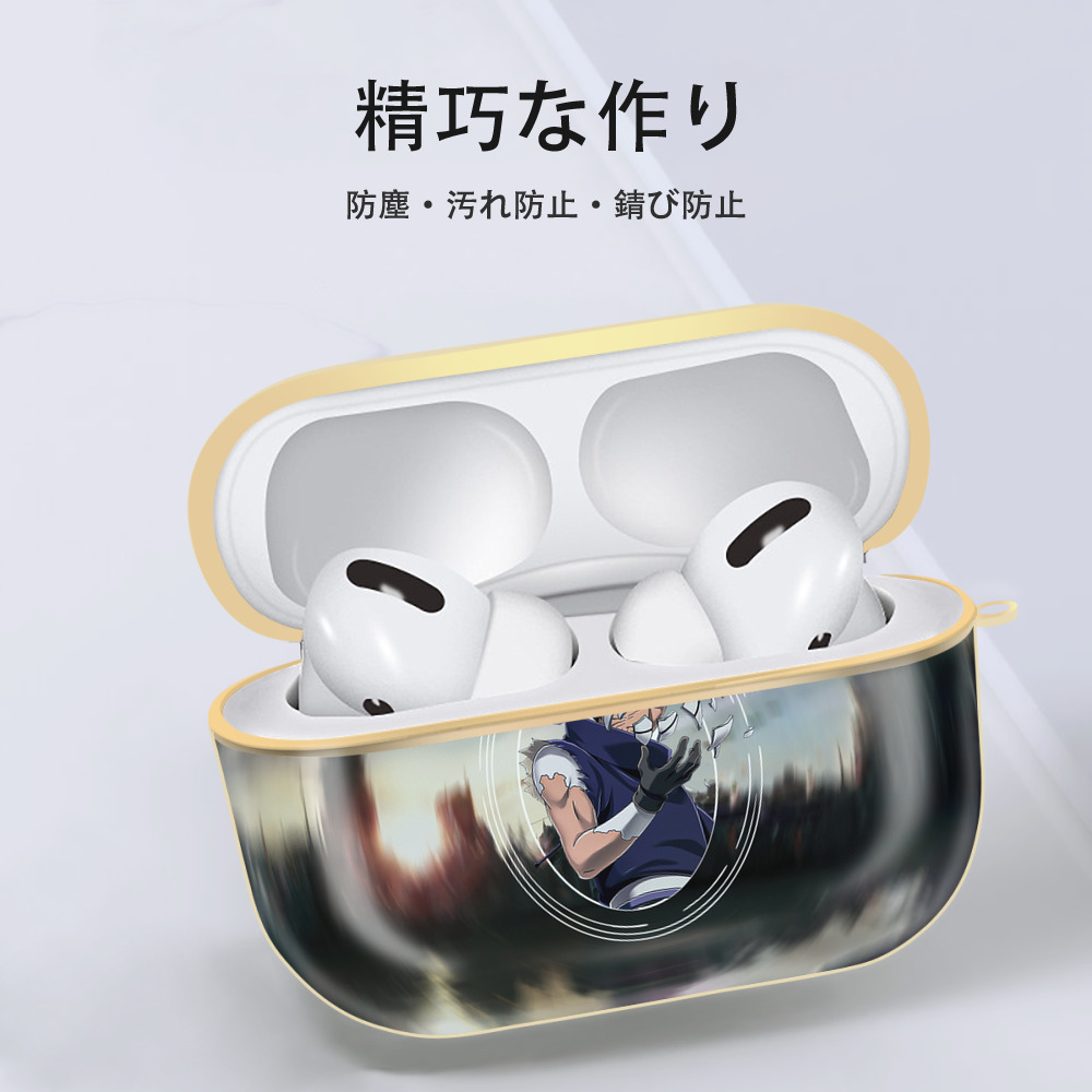 NARUTO -ナルト- NARUTO -ナルト- 疾風伝 【AirPods Pro用】ハードシェル保護ケース｜耐衝撃・防指紋・カラビナ付き商品仕様
