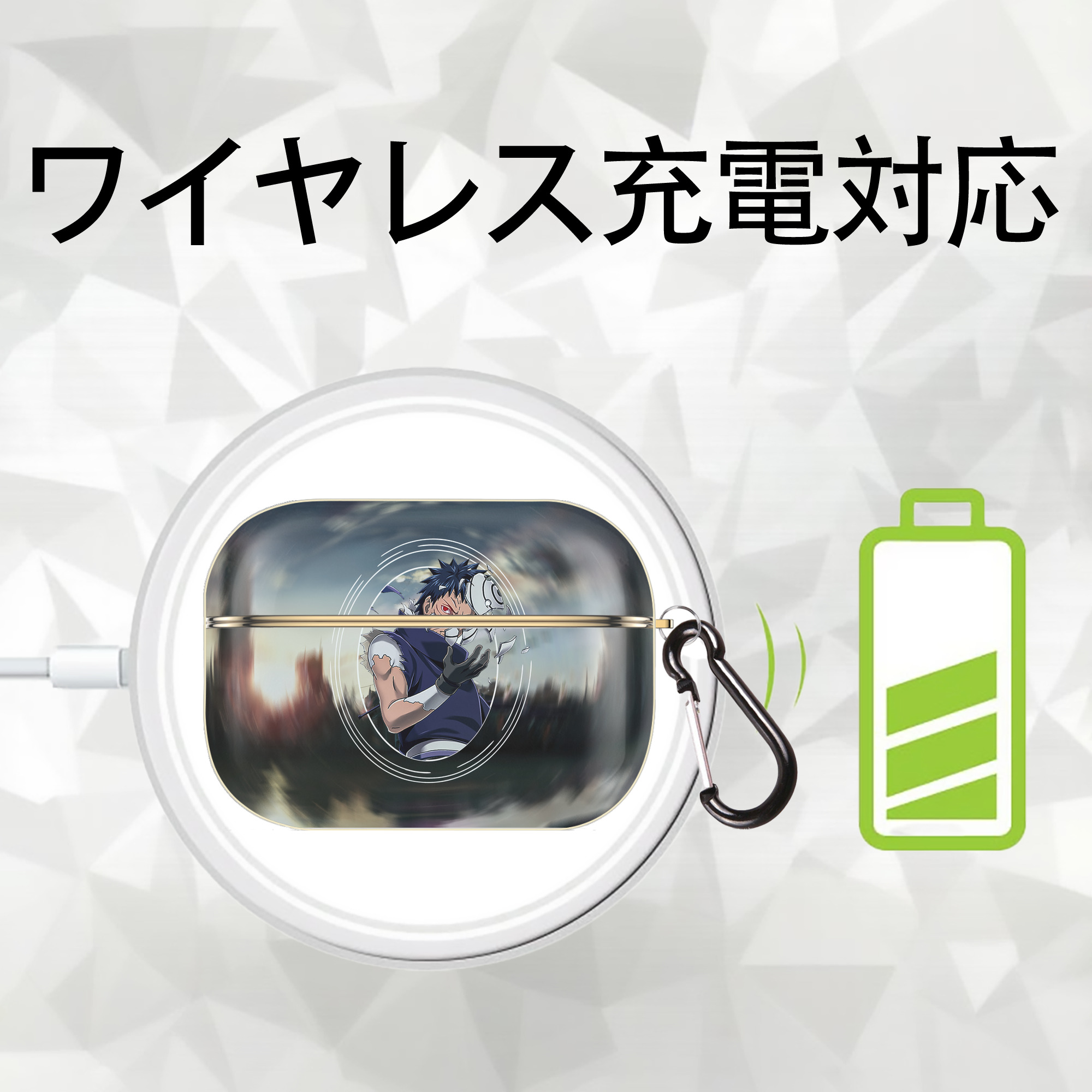NARUTO -ナルト- NARUTO -ナルト- 疾風伝 【AirPods Pro用】ハードシェル保護ケース｜耐衝撃・防指紋・カラビナ付き商品仕様