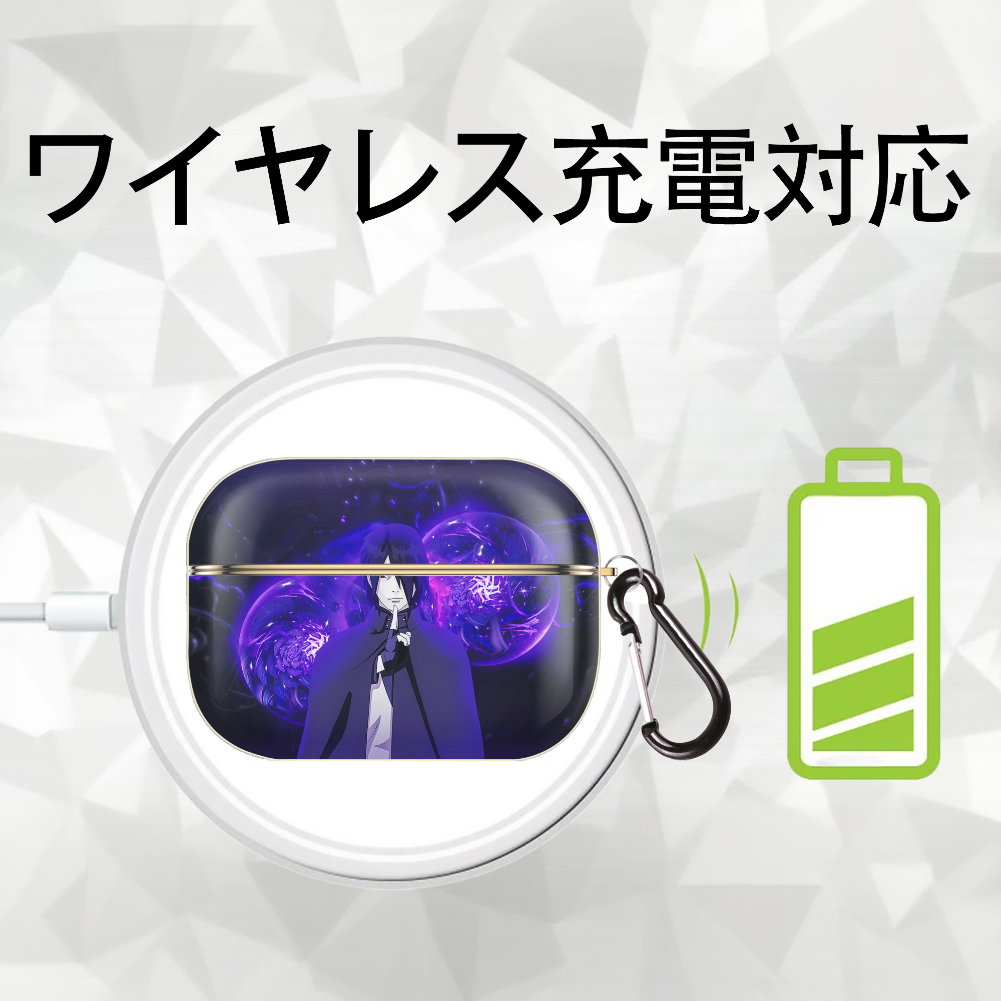 NARUTO -ナルト- NARUTO -ナルト- 疾風伝 【AirPods Pro用】ハードシェル保護ケース｜耐衝撃・防指紋・カラビナ付き商品仕様