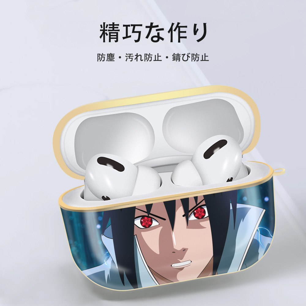 NARUTO -ナルト- NARUTO -ナルト- 疾風伝 【AirPods Pro用】ハードシェル保護ケース｜耐衝撃・防指紋・カラビナ付き商品仕様