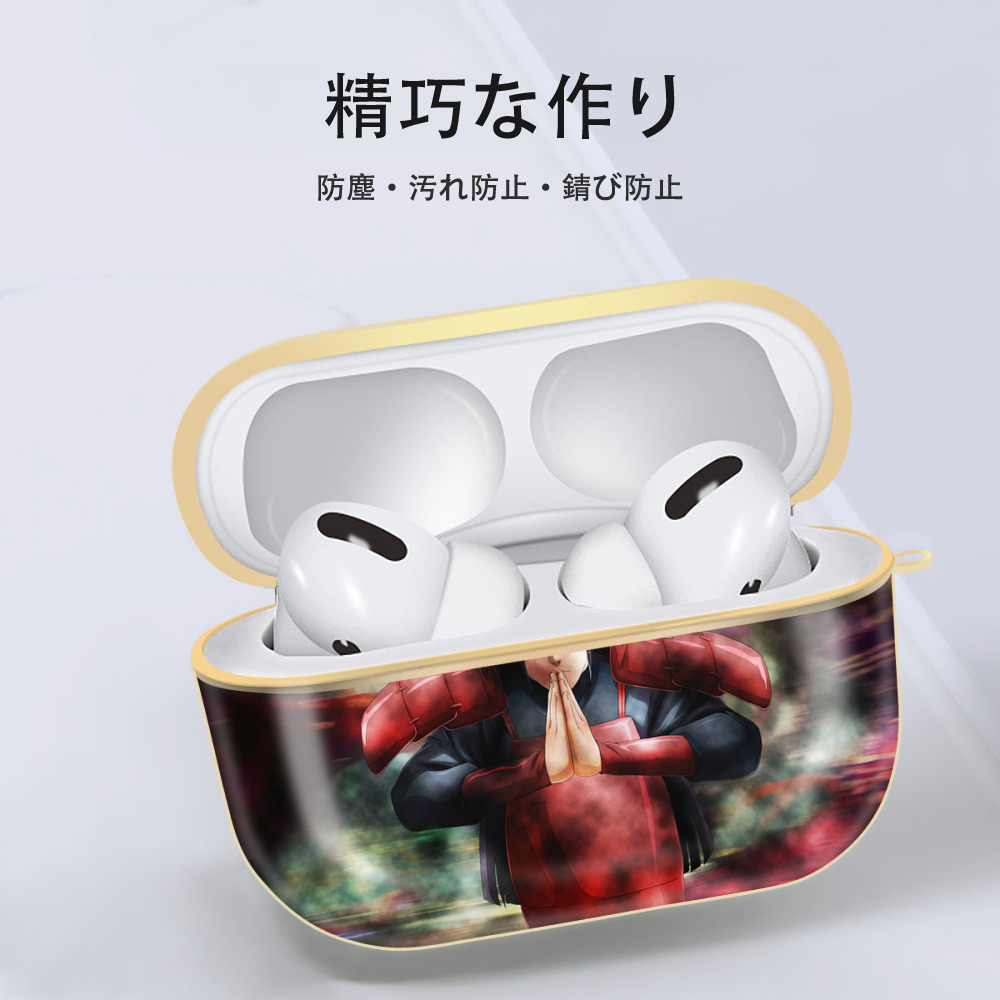 NARUTO -ナルト- NARUTO -ナルト- 疾風伝 【AirPods Pro用】ハードシェル保護ケース｜耐衝撃・防指紋・カラビナ付き商品仕様